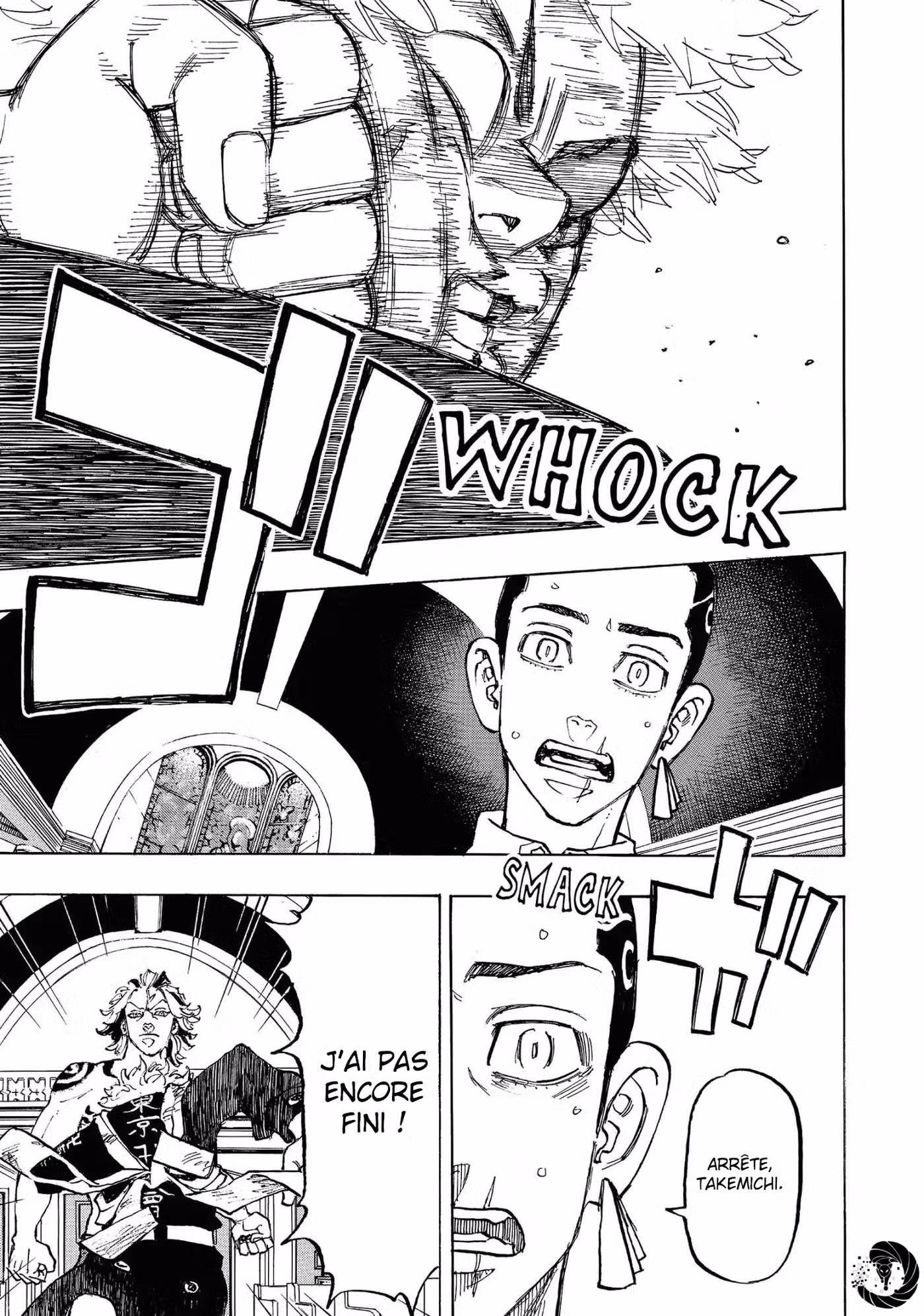 Tokyo Revengers 100 page 5