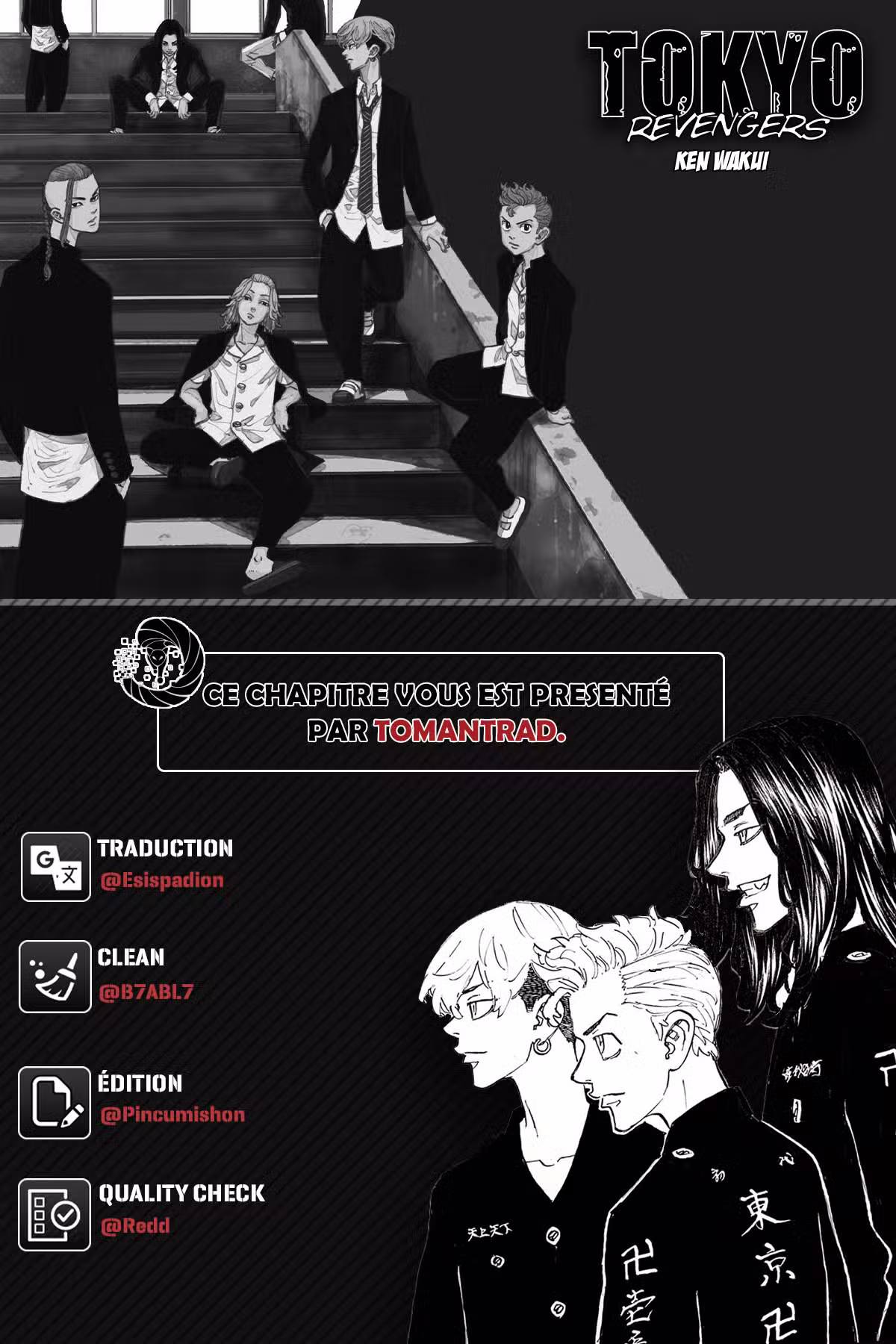Tokyo Revengers 73 page 1