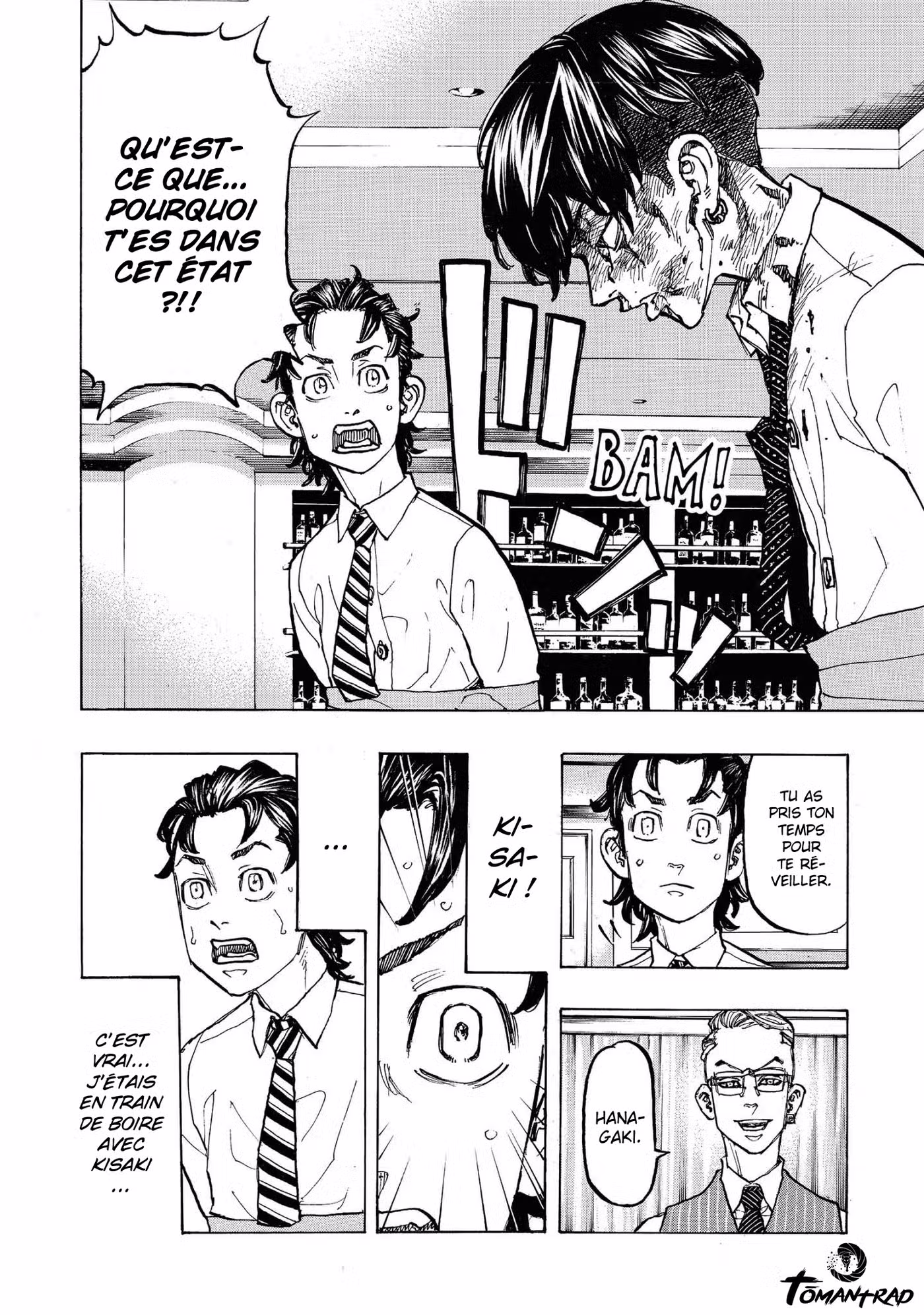 Tokyo Revengers 73 page 3