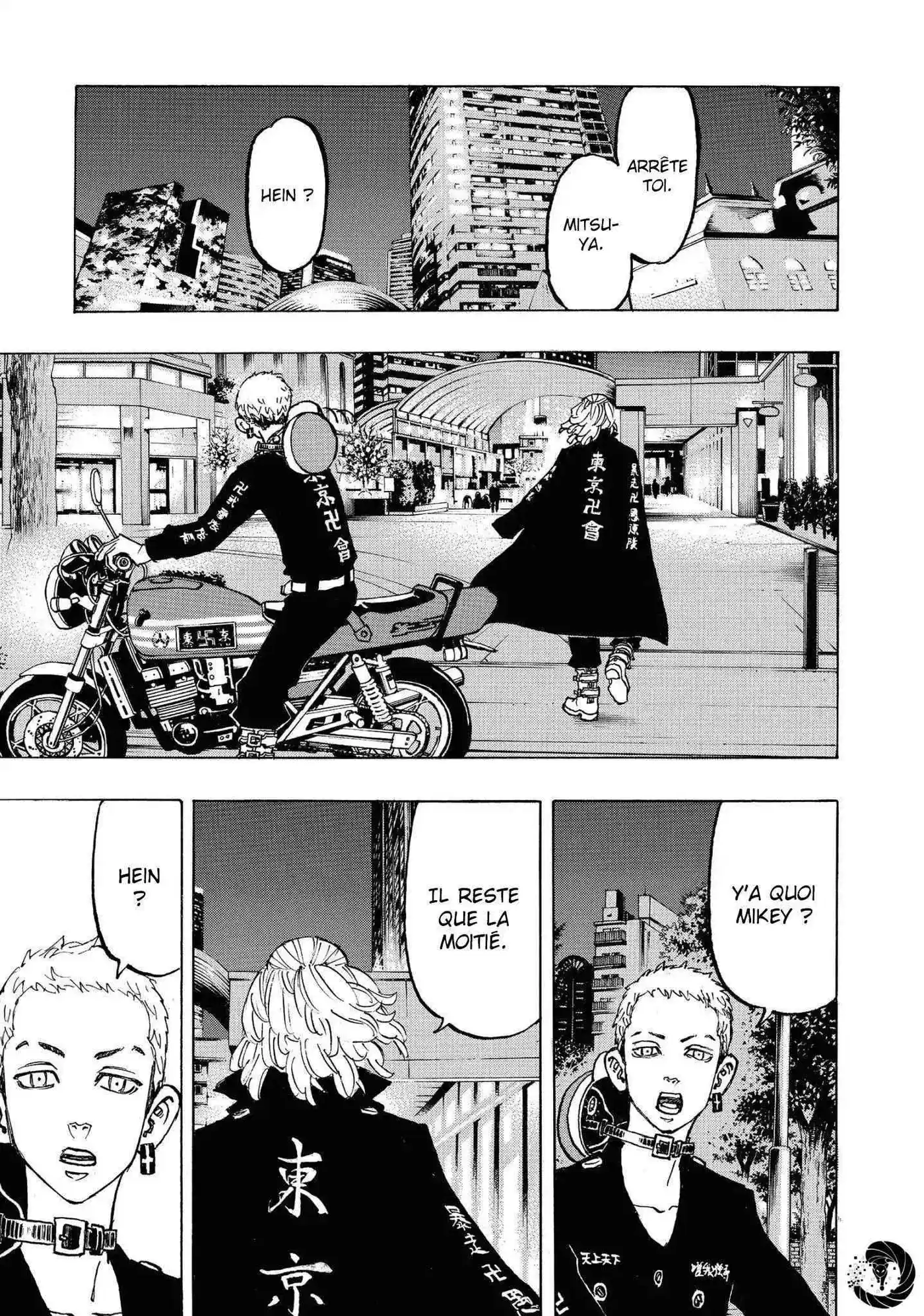 Tokyo Revengers 86 page 13
