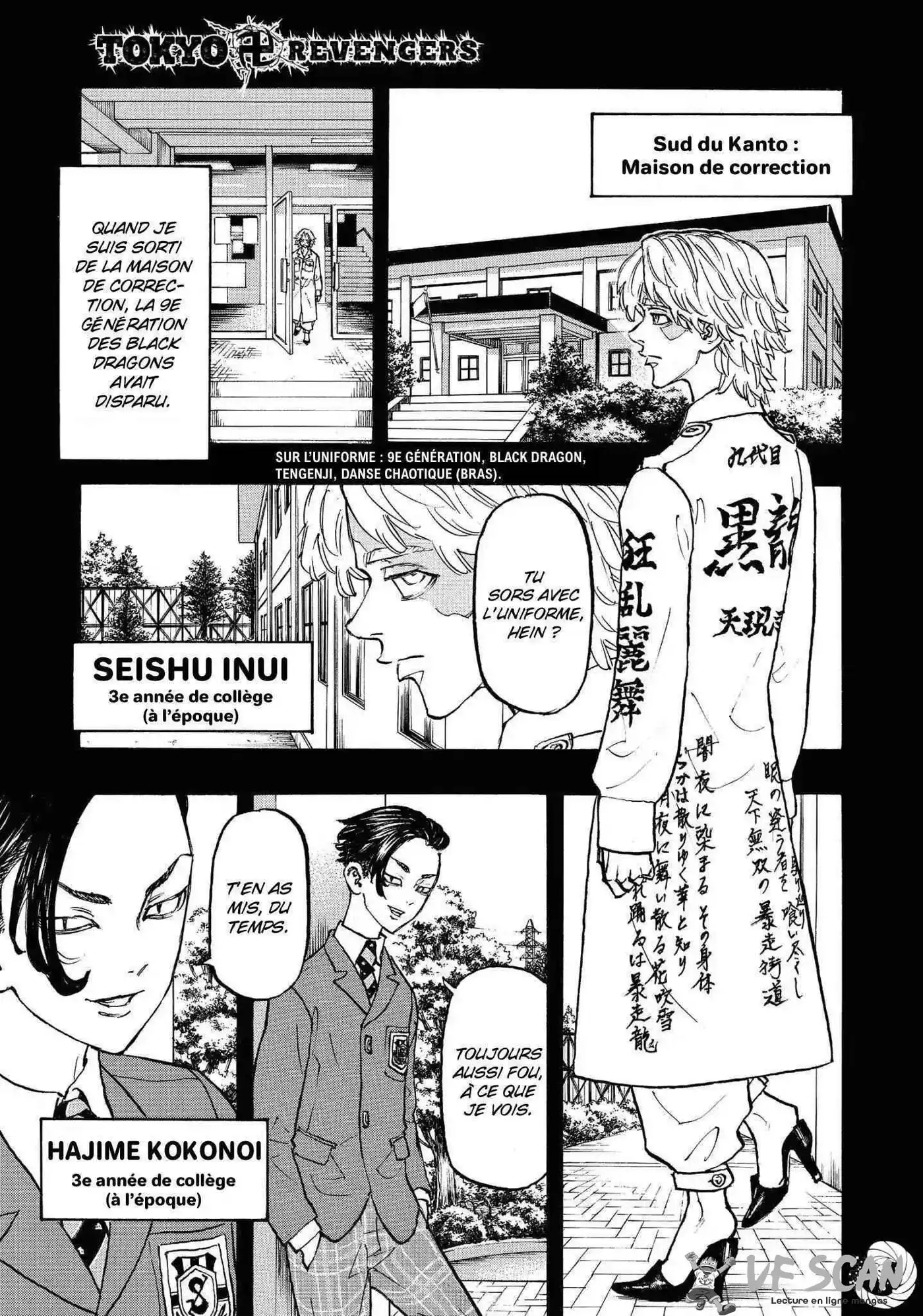 Tokyo Revengers 105 page 1