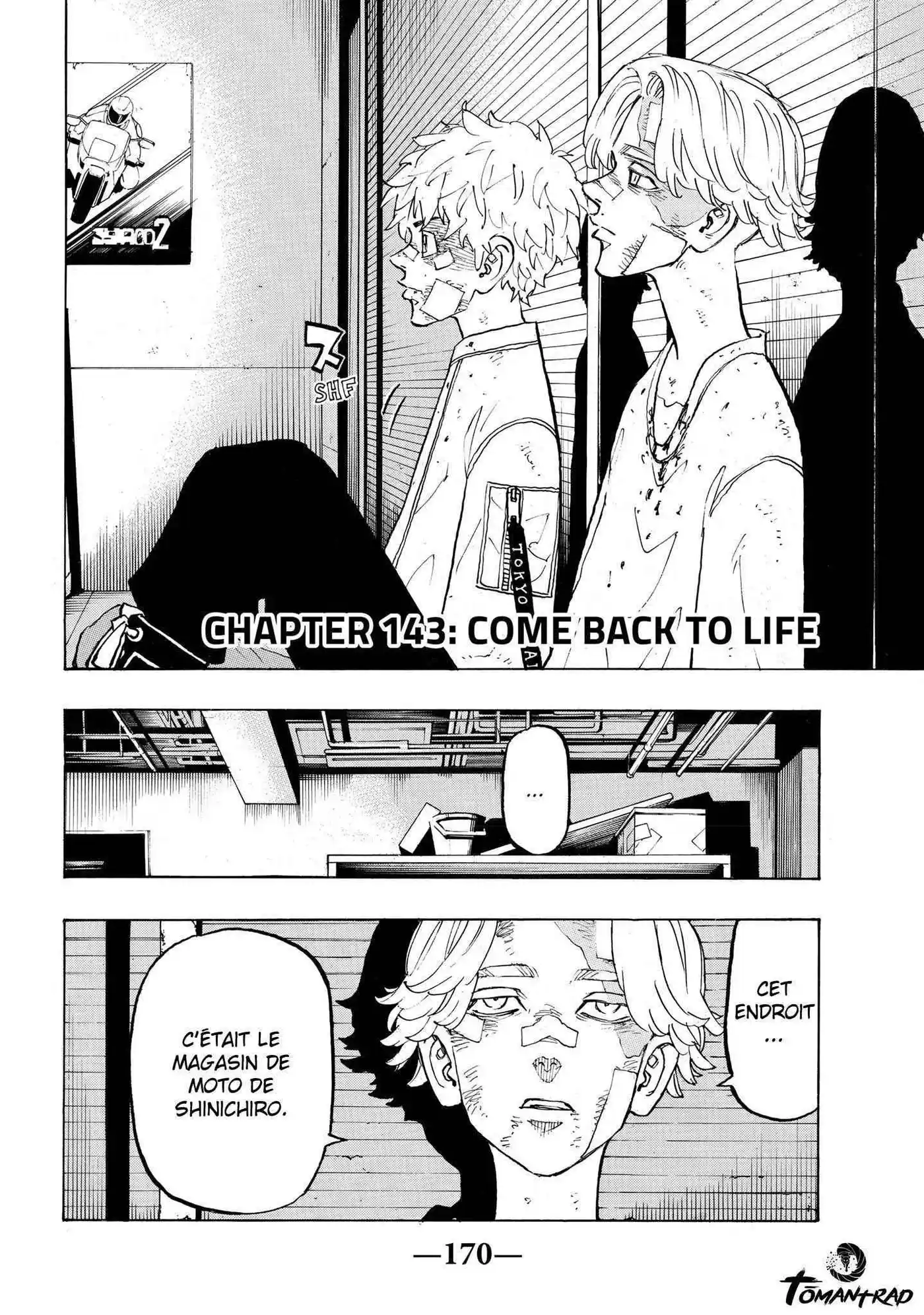 Tokyo Revengers 143 page 2