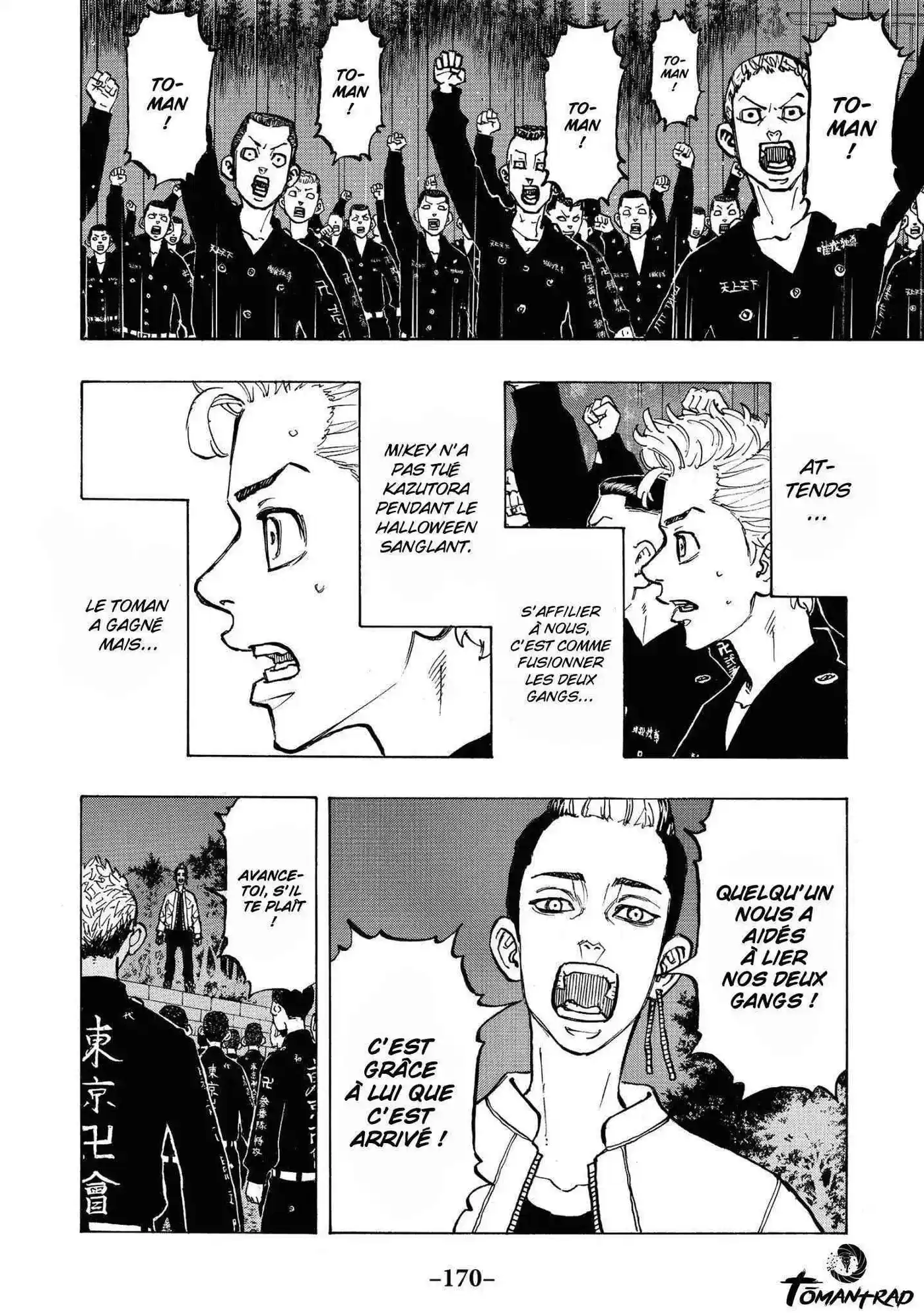 Tokyo Revengers 69 page 6