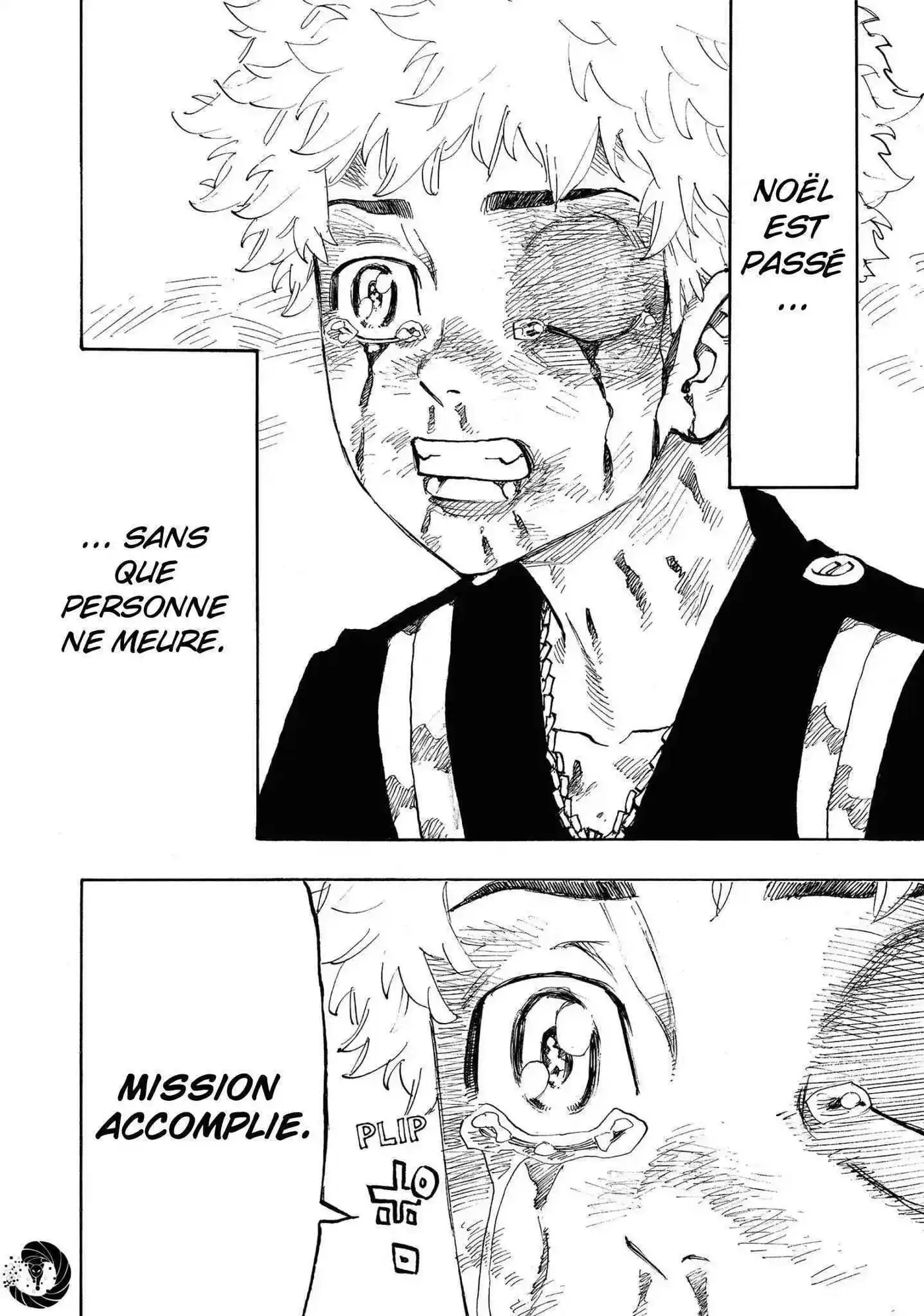 Tokyo Revengers 107 page 7