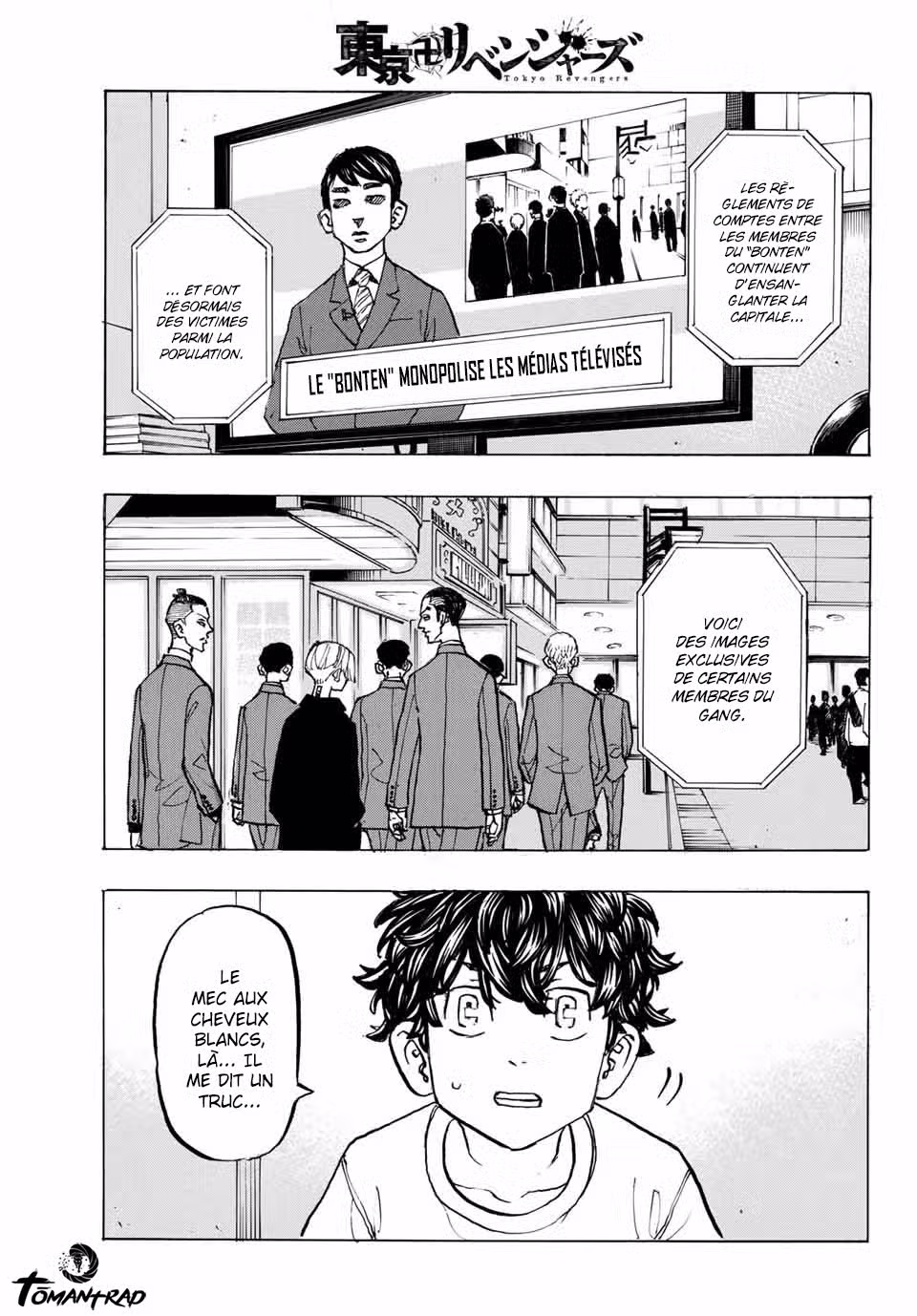 Tokyo Revengers 195 page 1