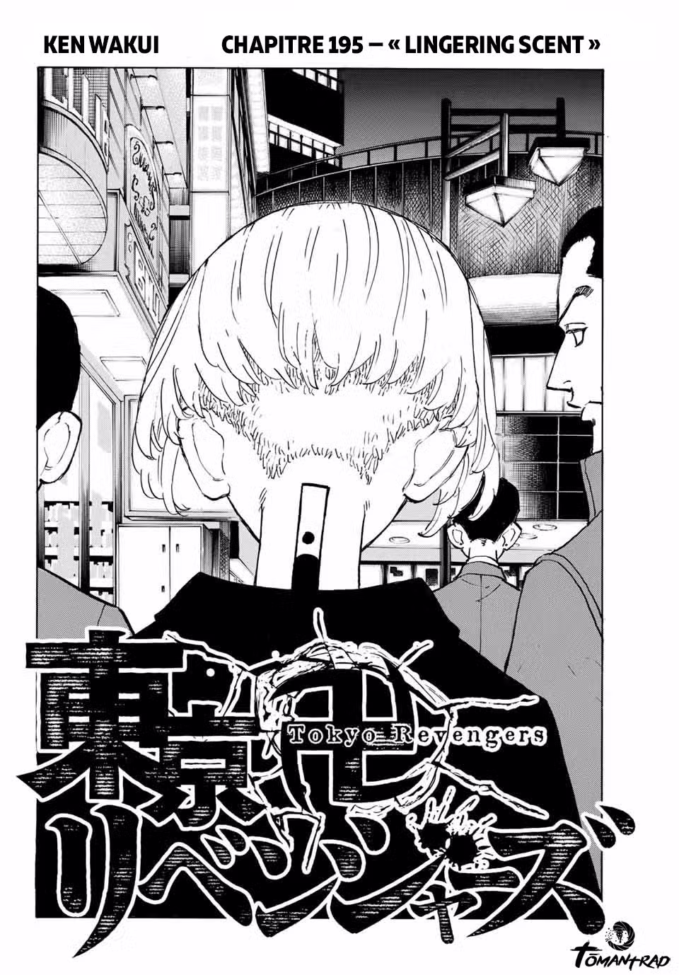 Tokyo Revengers 195 page 2