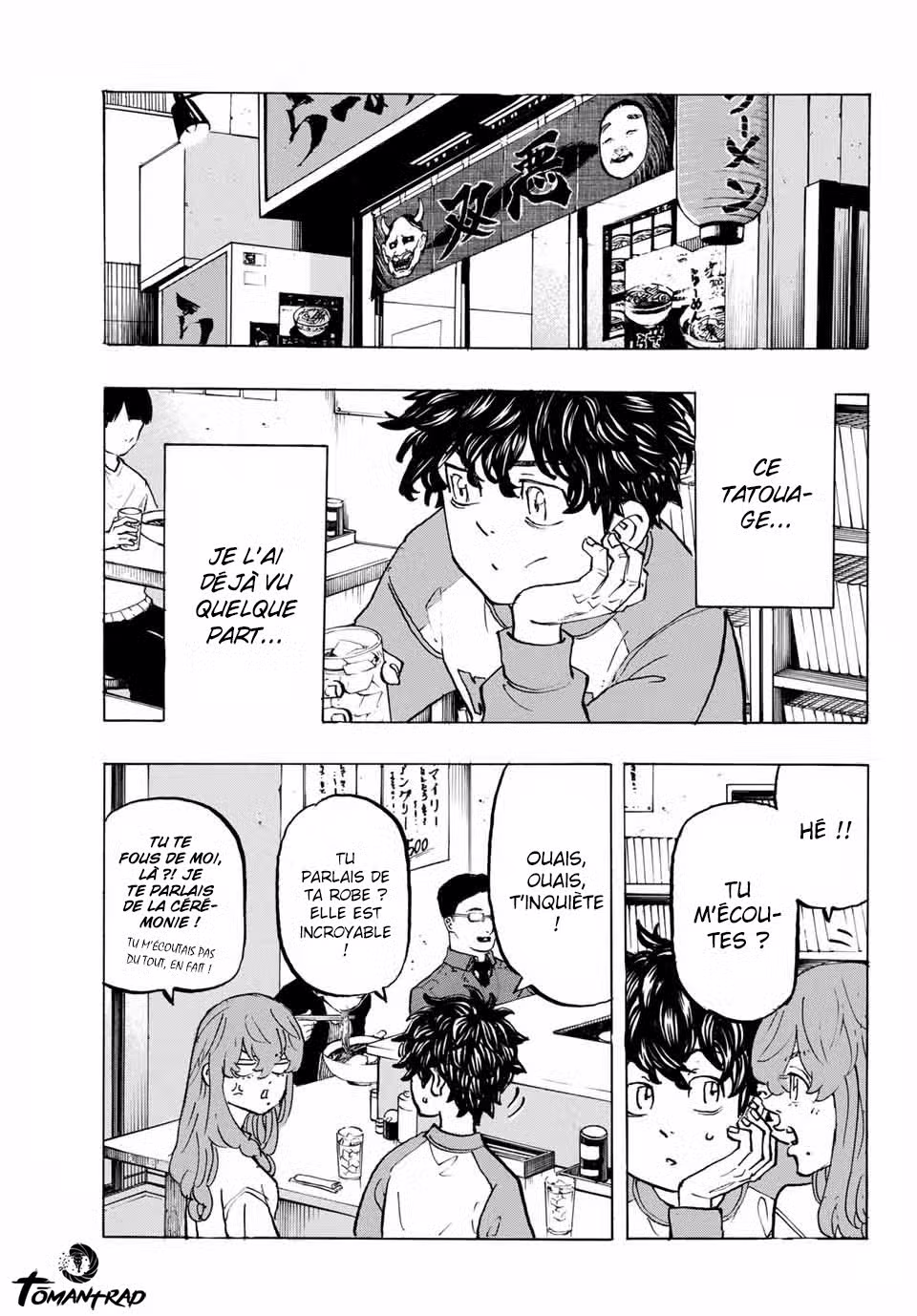 Tokyo Revengers 195 page 3