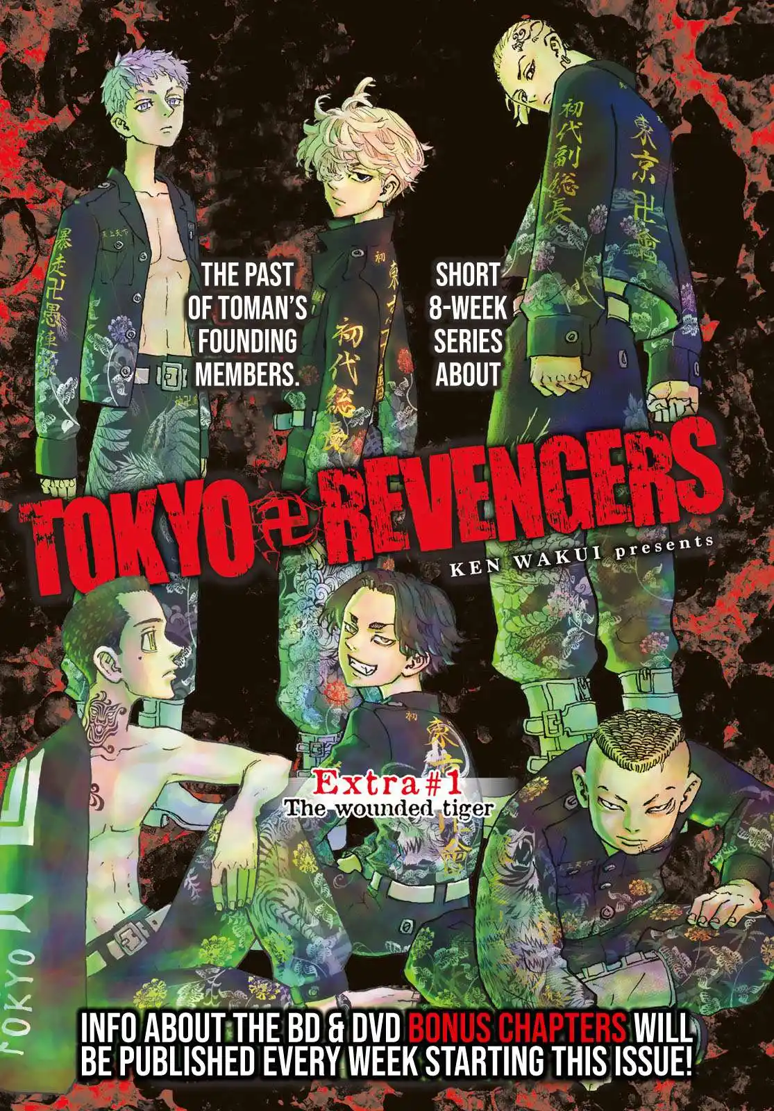 Tokyo Revengers 278.1 page 1
