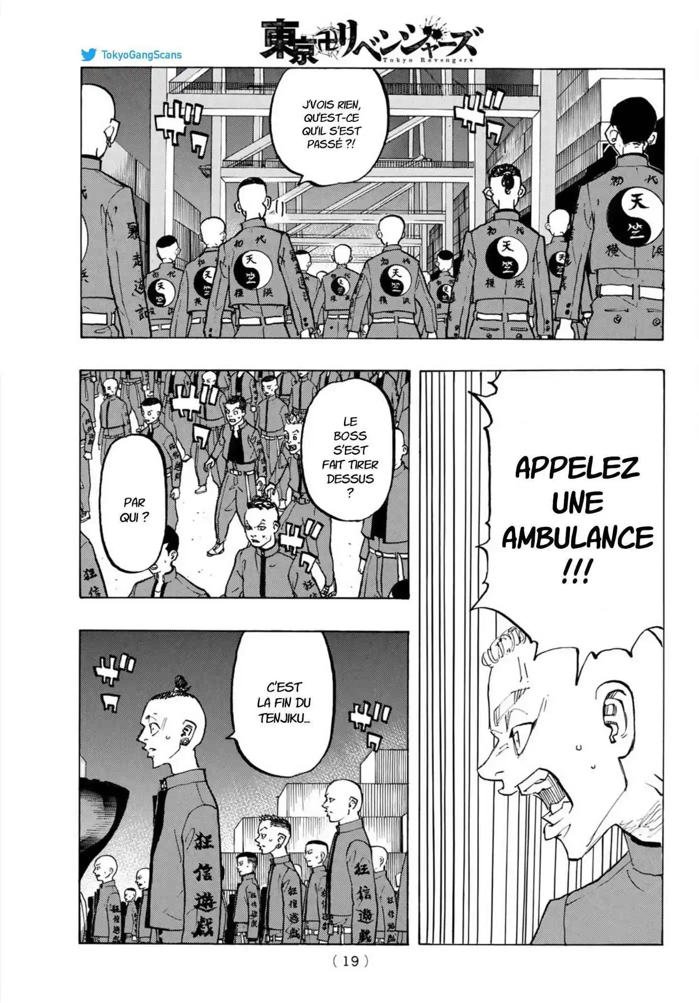 Tokyo Revengers 177 page 3