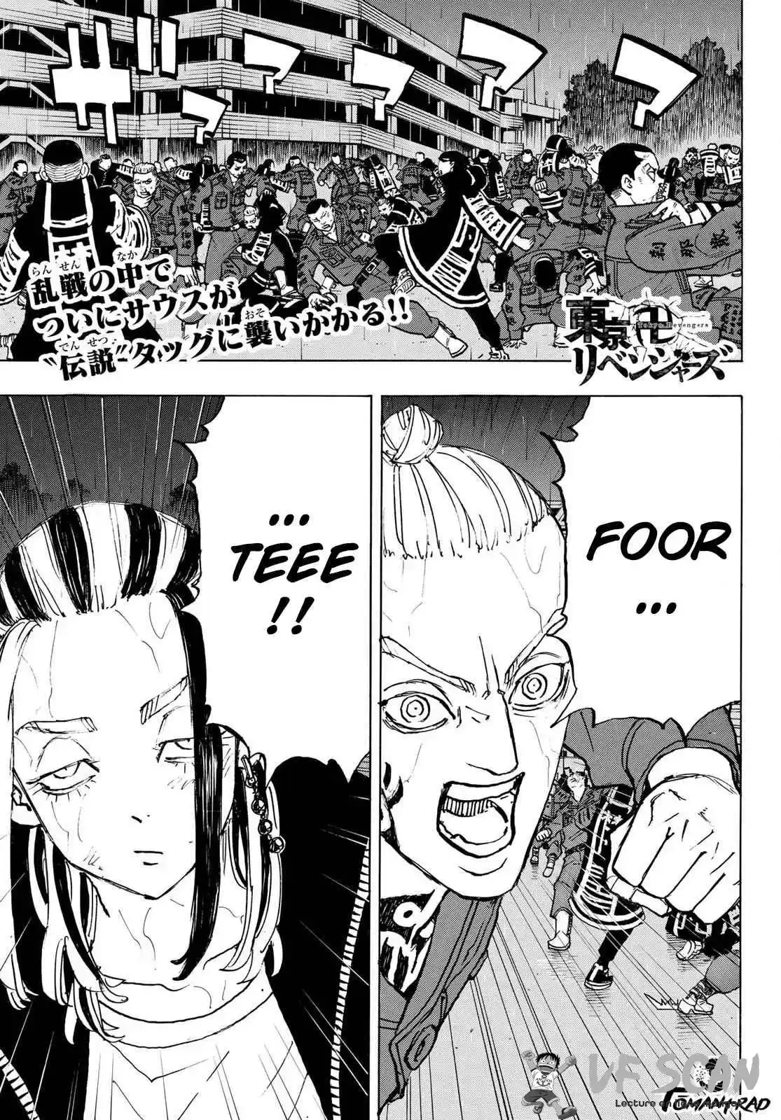 Tokyo Revengers 228 page 1