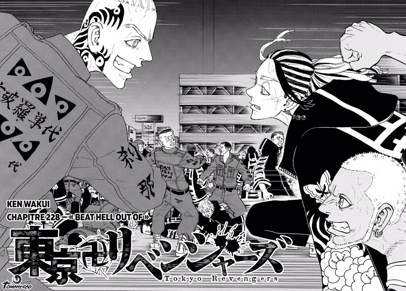Tokyo Revengers 228 page 2