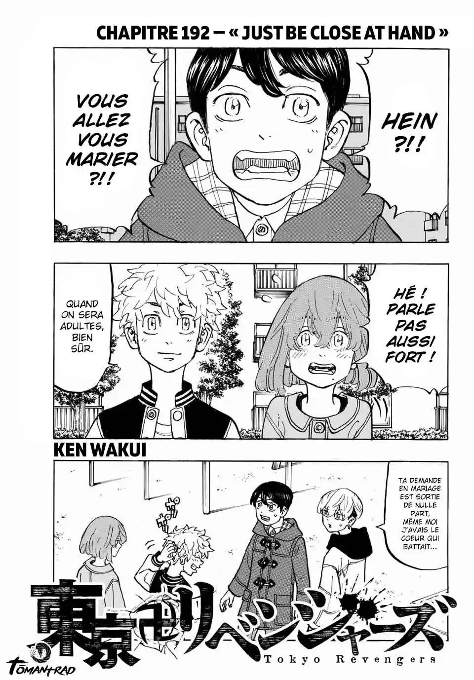Tokyo Revengers 192 page 2