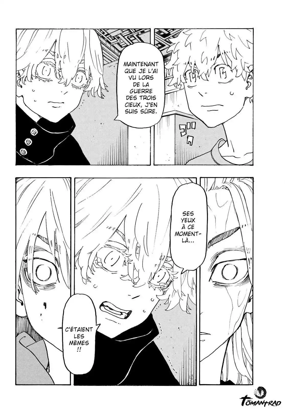 Tokyo Revengers 241 page 12