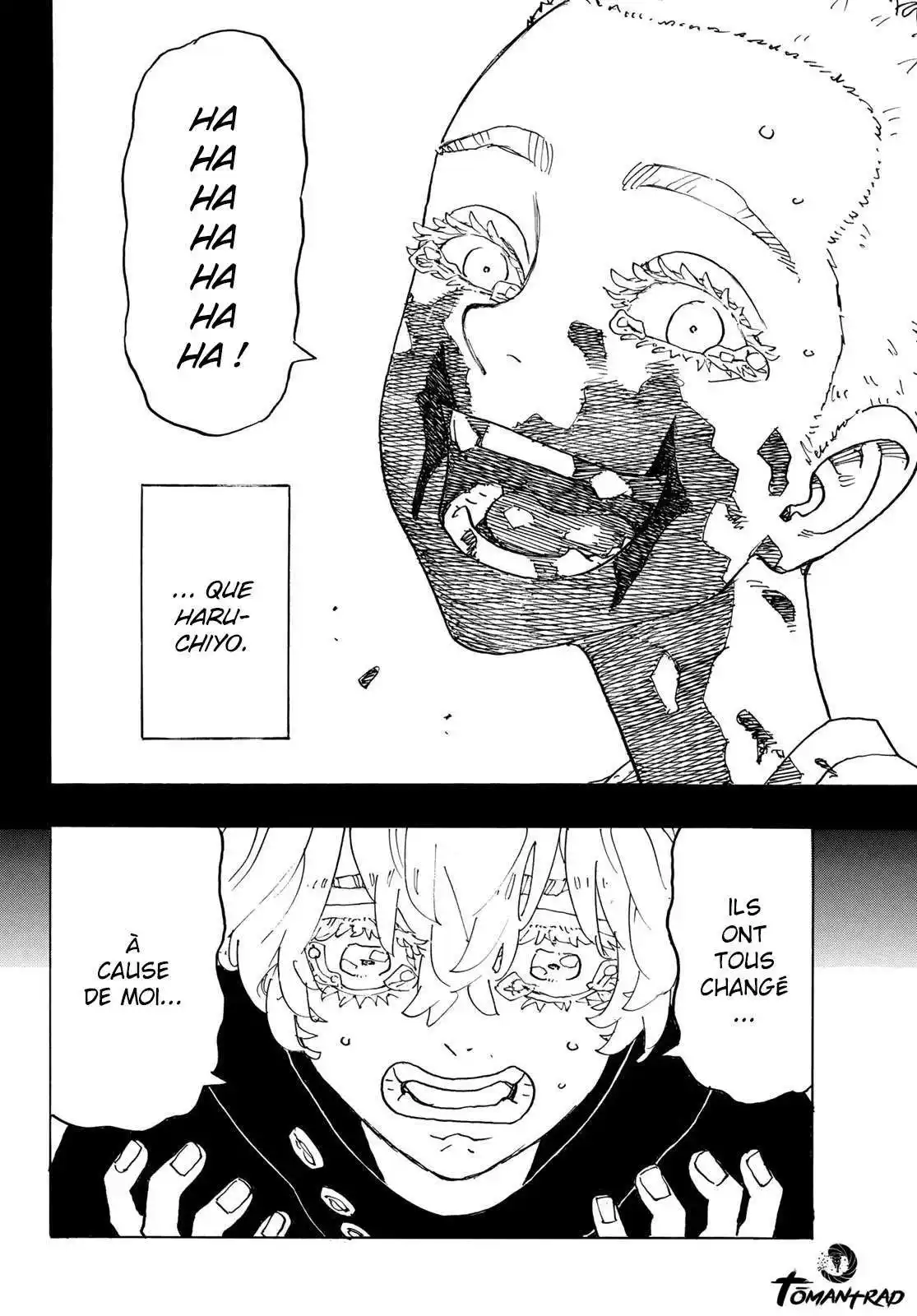 Tokyo Revengers 241 page 14