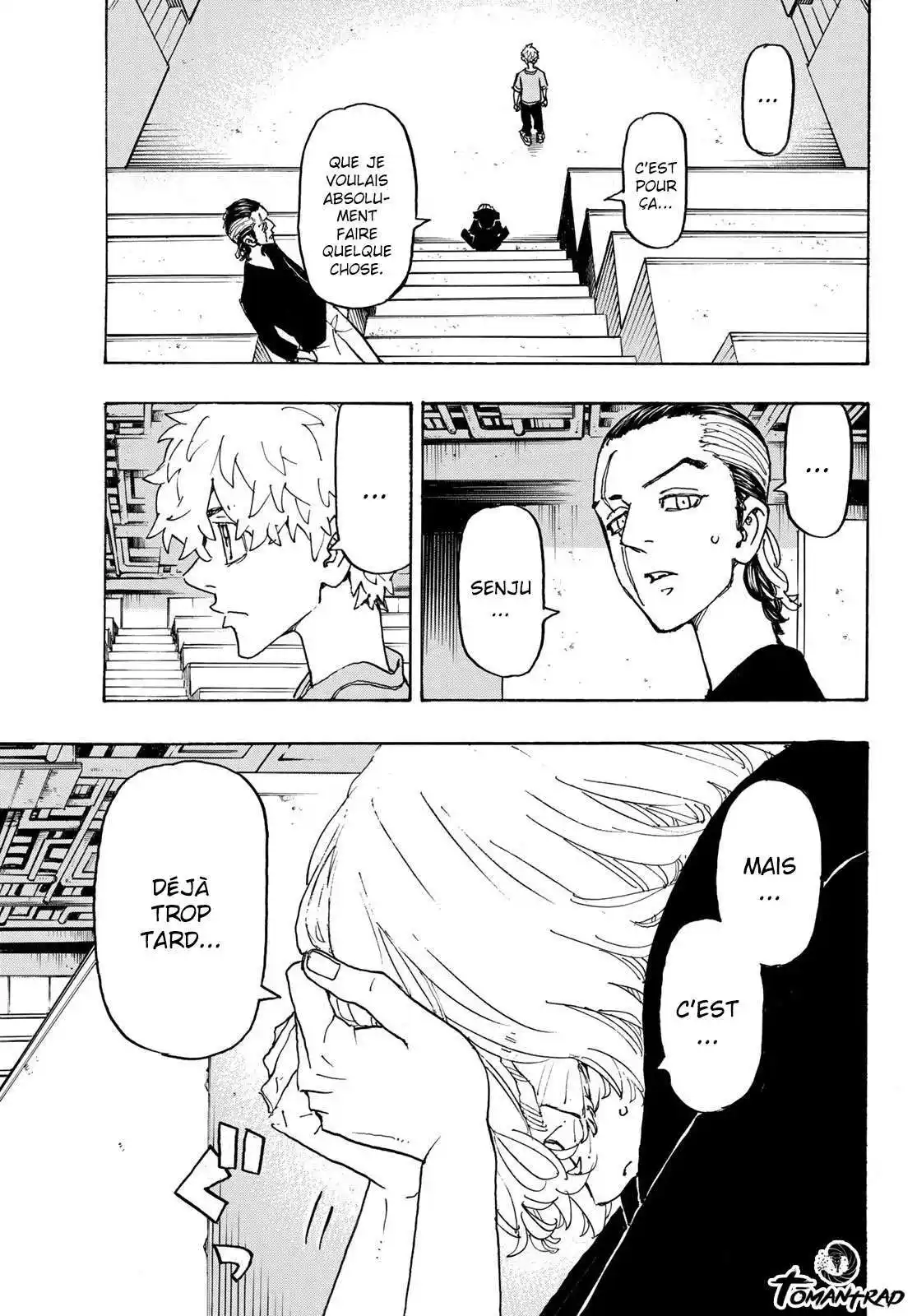 Tokyo Revengers 241 page 15