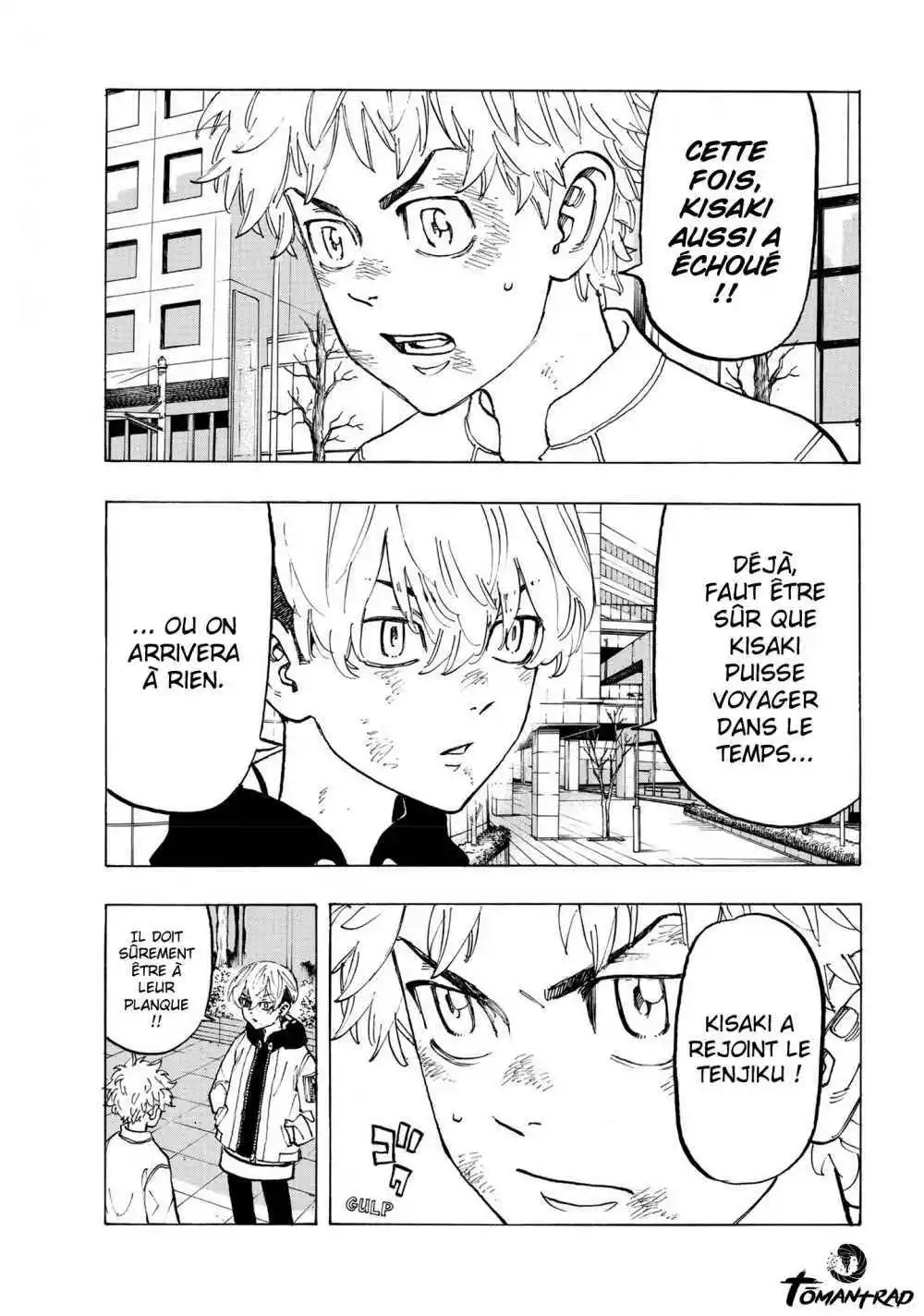 Tokyo Revengers 128 page 6