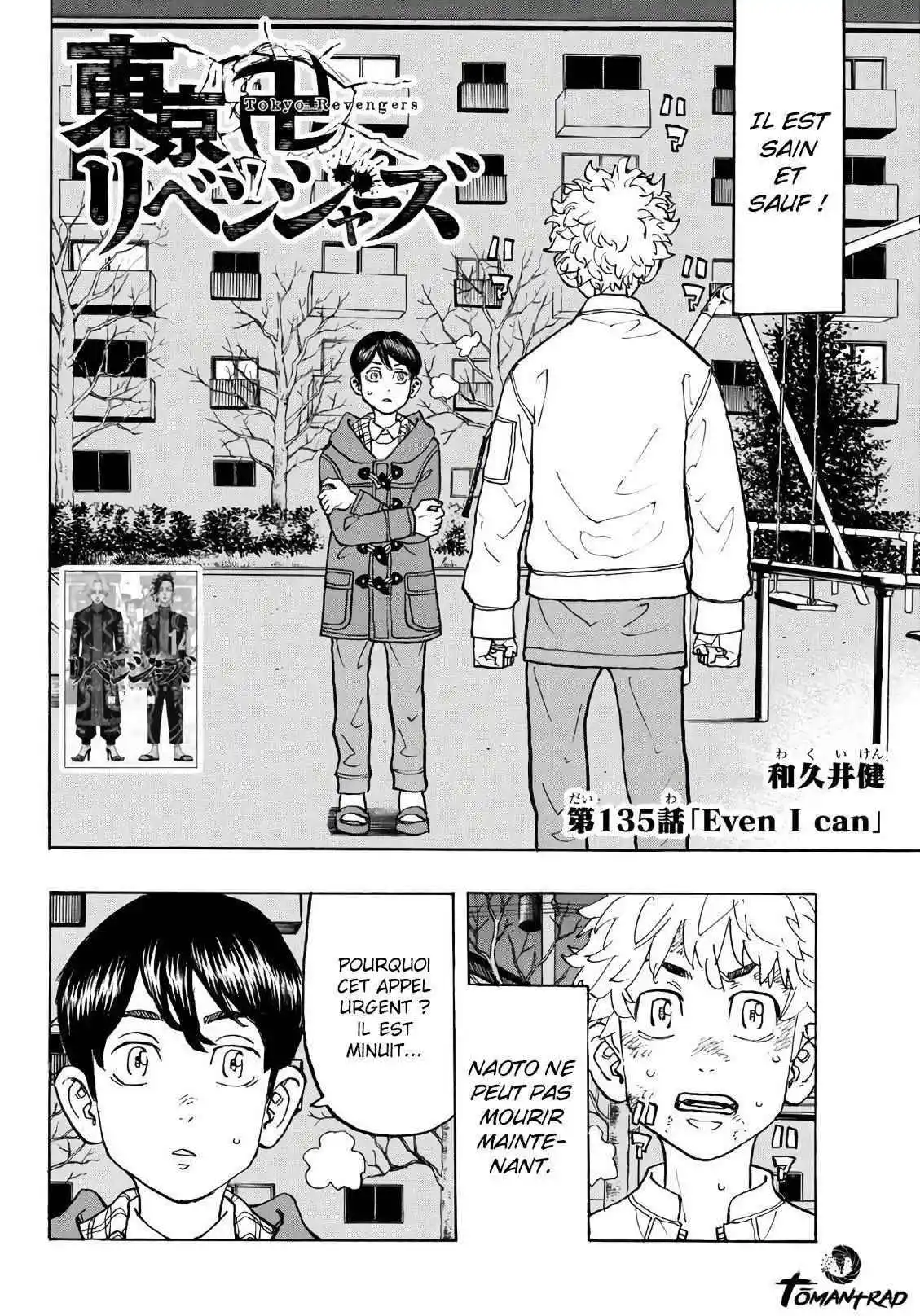 Tokyo Revengers 135 page 2
