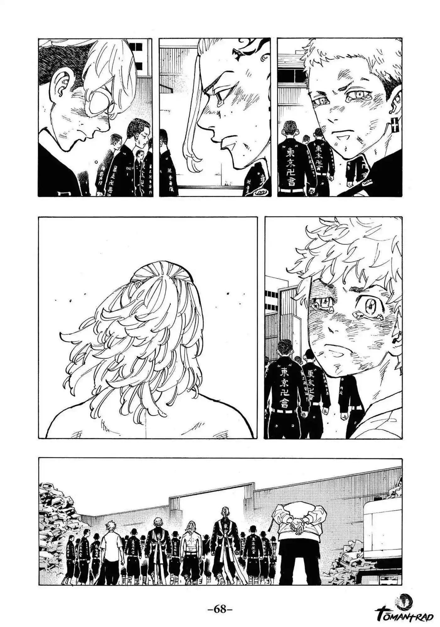 Tokyo Revengers 64 page 6