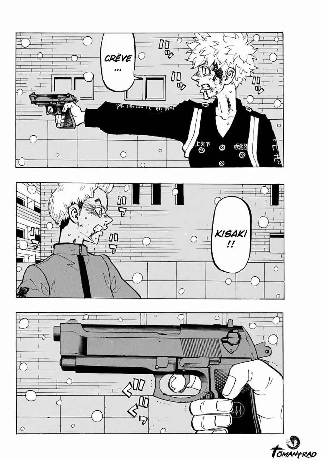 Tokyo Revengers 184 page 2