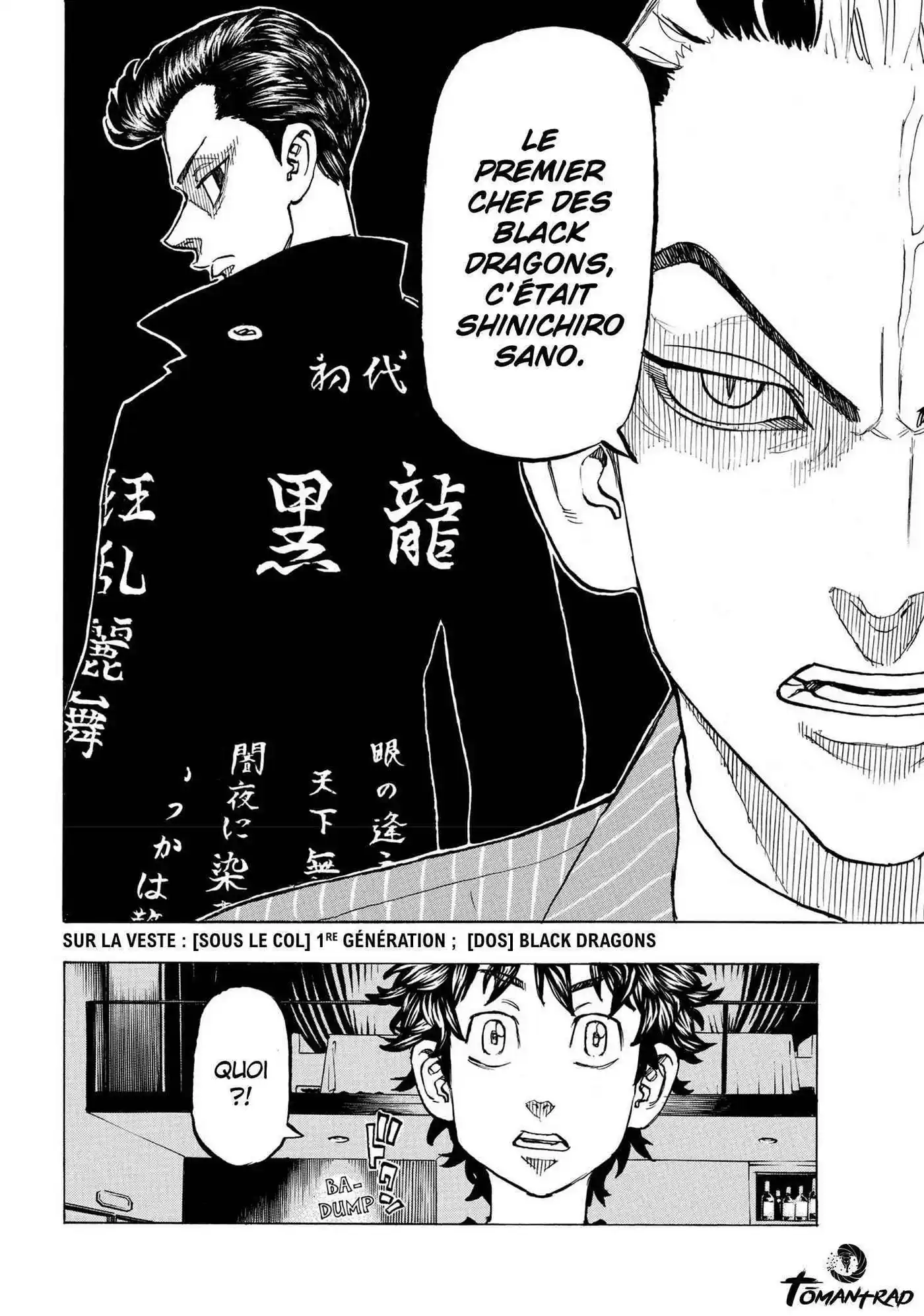 Tokyo Revengers 132 page 5