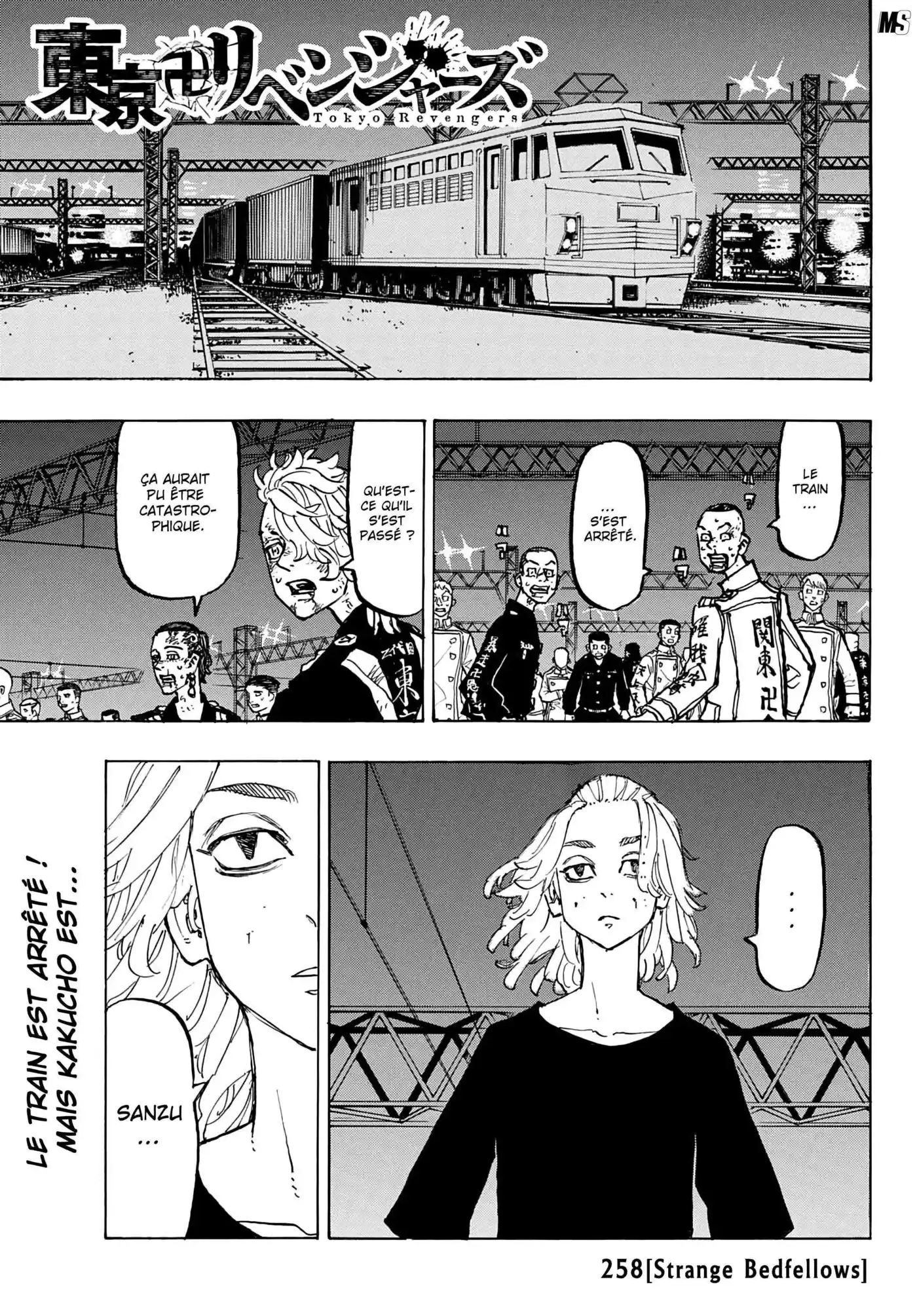 Tokyo Revengers 258 page 2