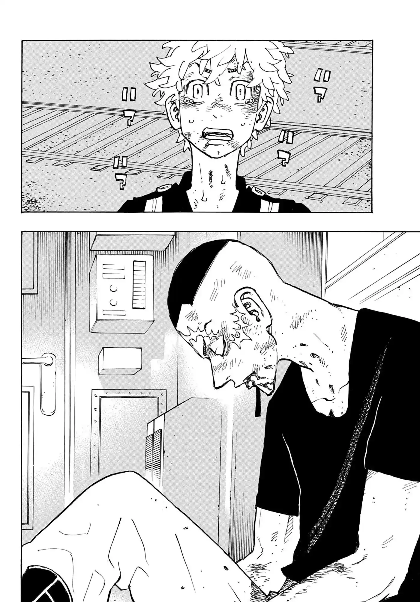 Tokyo Revengers 258 page 5