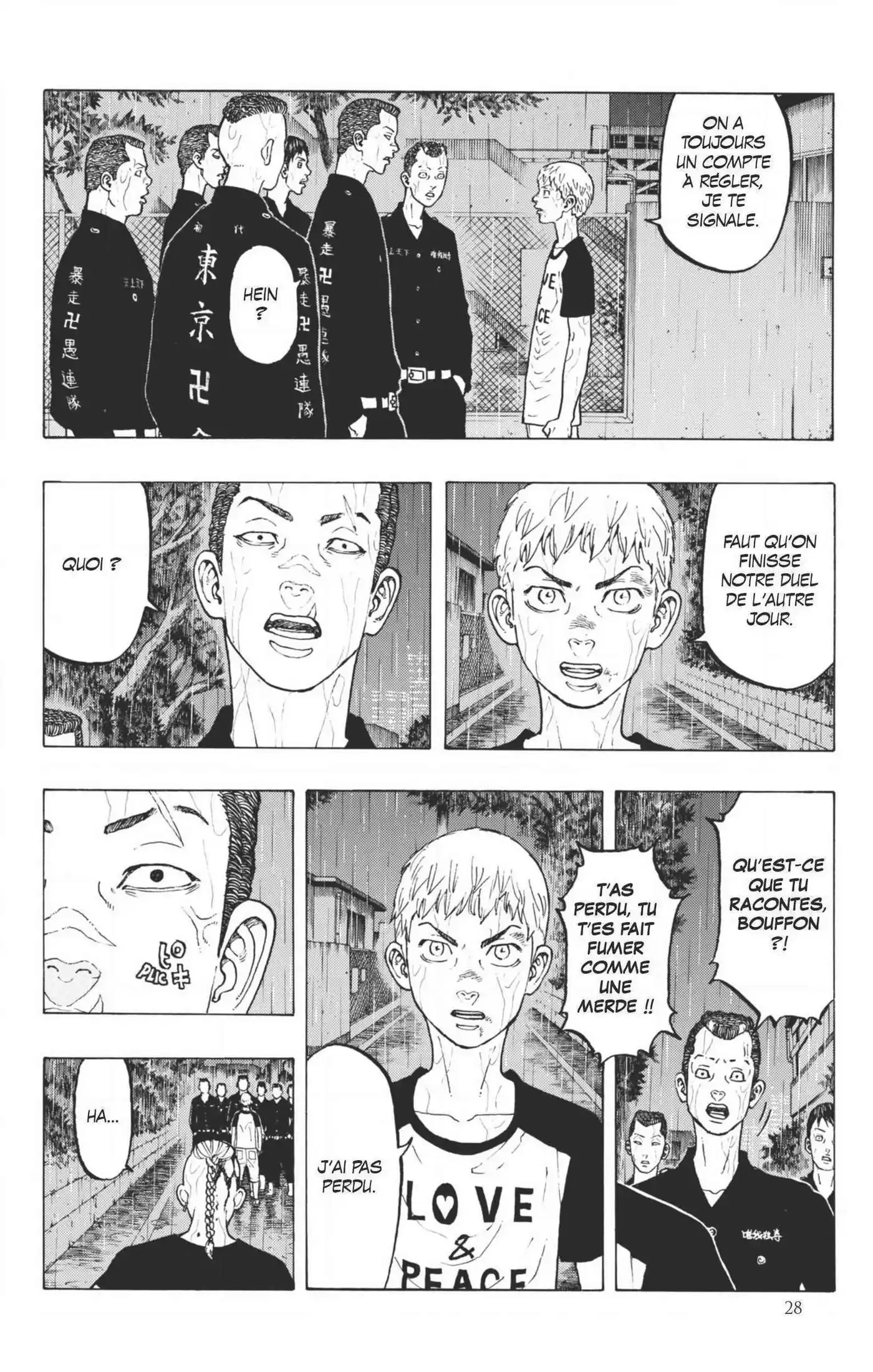 Tokyo Revengers 25 page 5