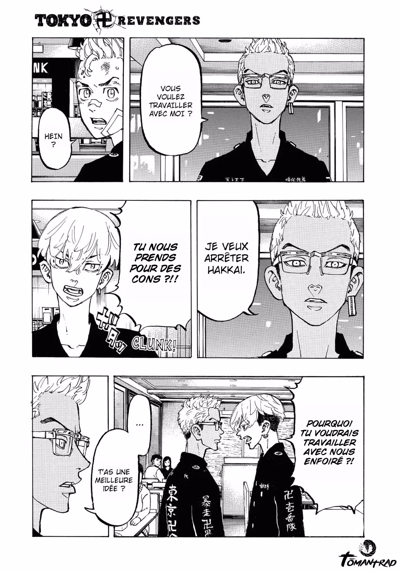 Tokyo Revengers 87 page 1
