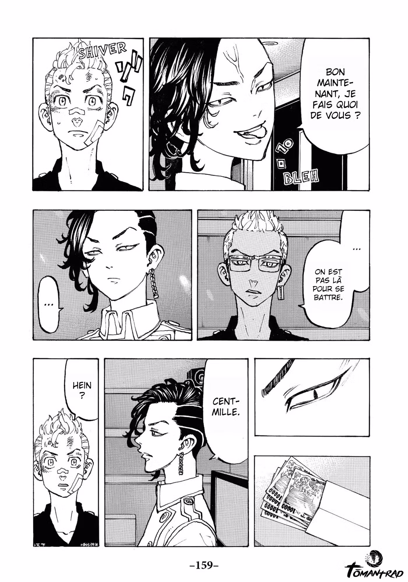 Tokyo Revengers 87 page 11