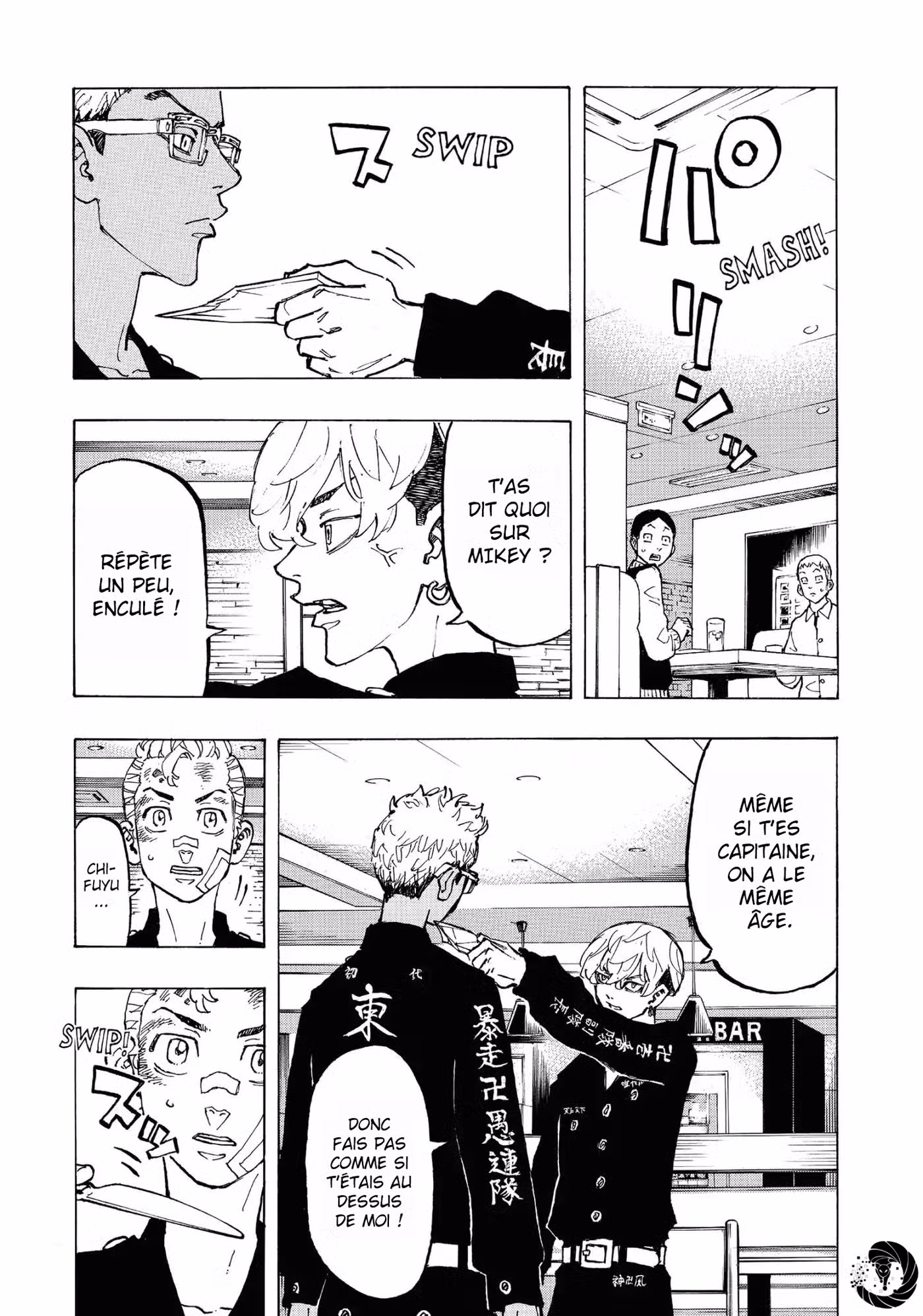 Tokyo Revengers 87 page 3