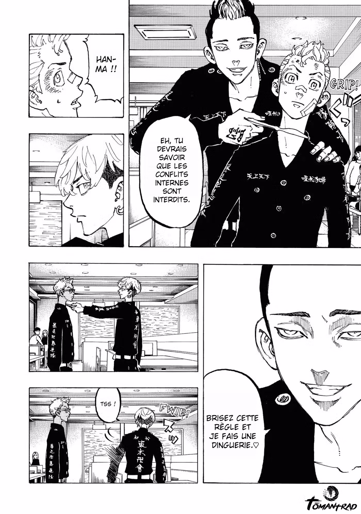 Tokyo Revengers 87 page 4