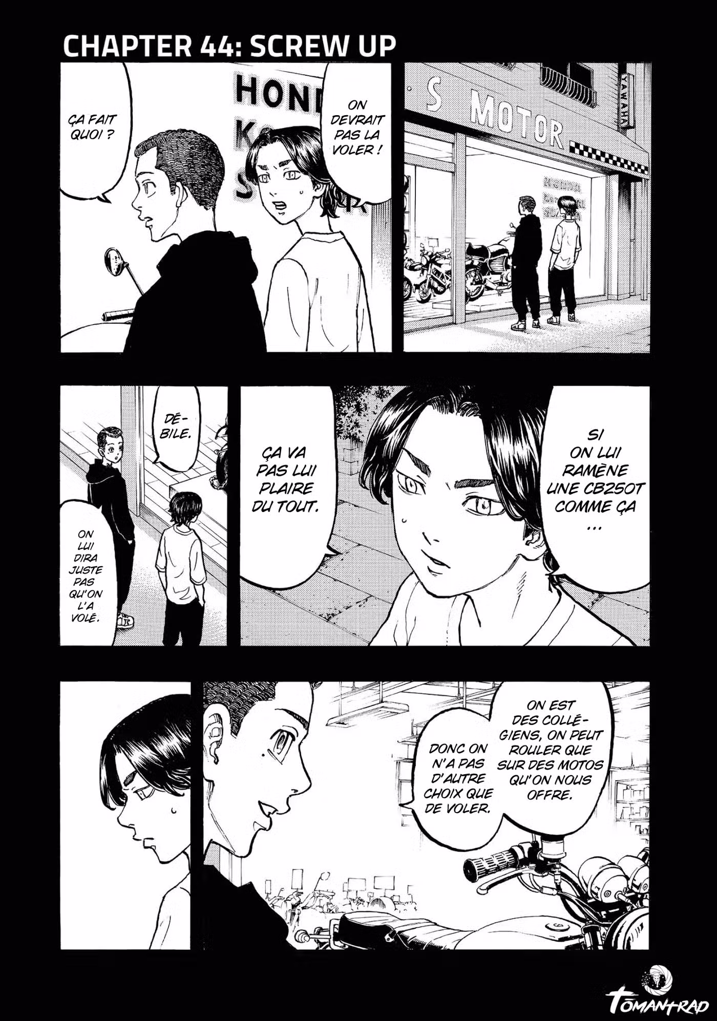 Tokyo Revengers 44 page 1