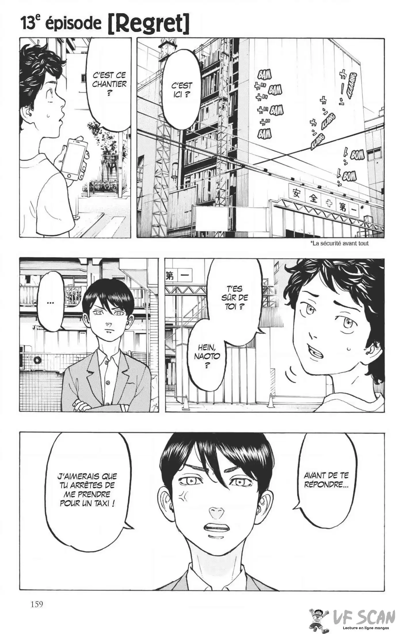 Tokyo Revengers 13 page 1
