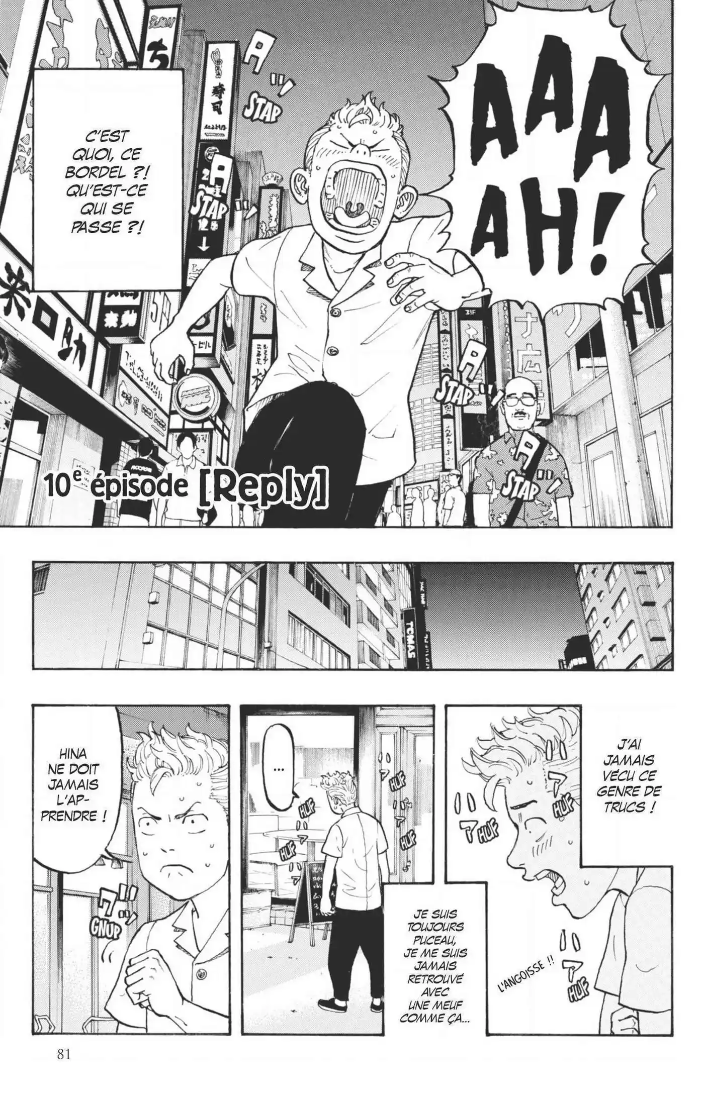 Tokyo Revengers 10 page 3