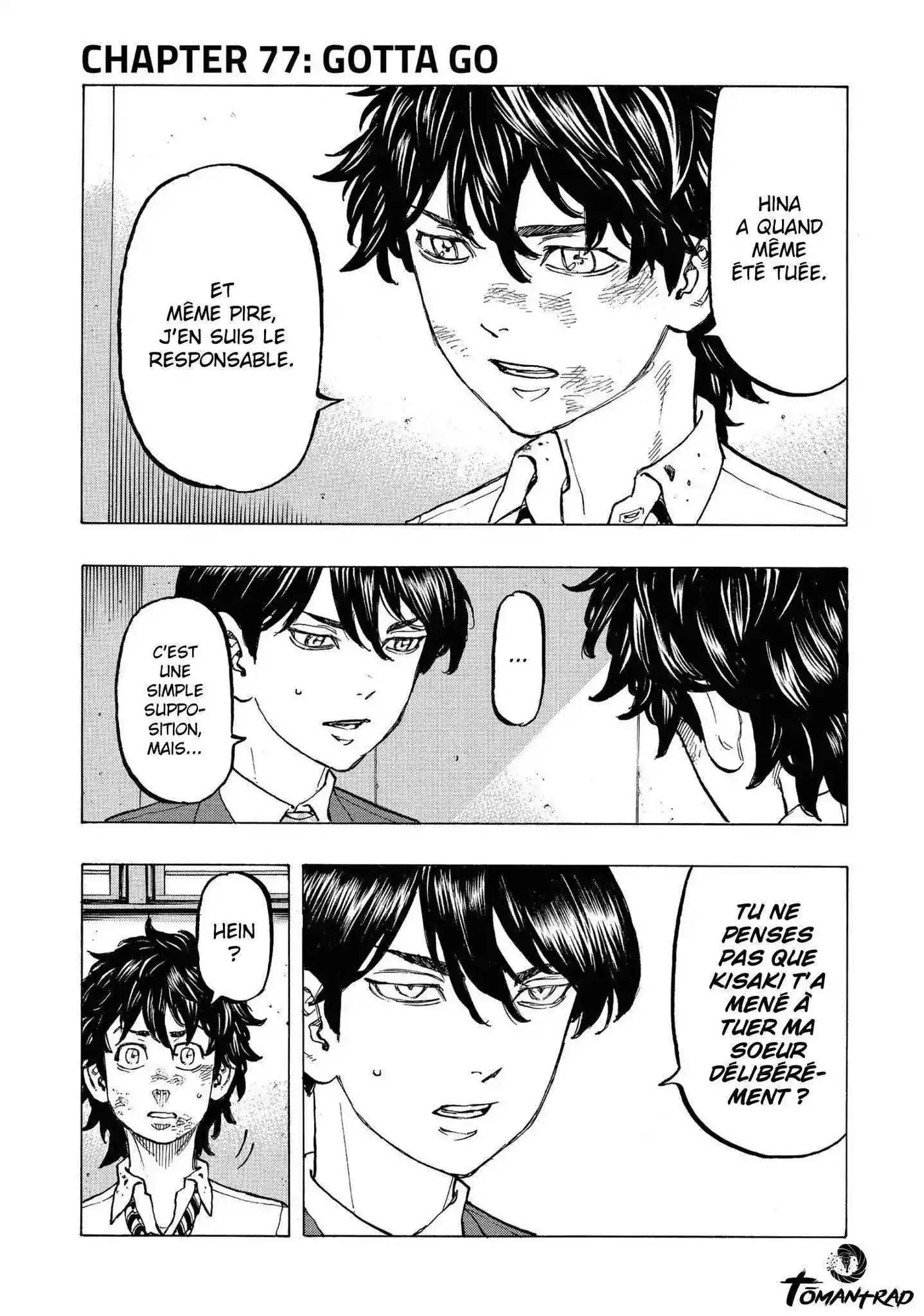 Tokyo Revengers 77 page 2
