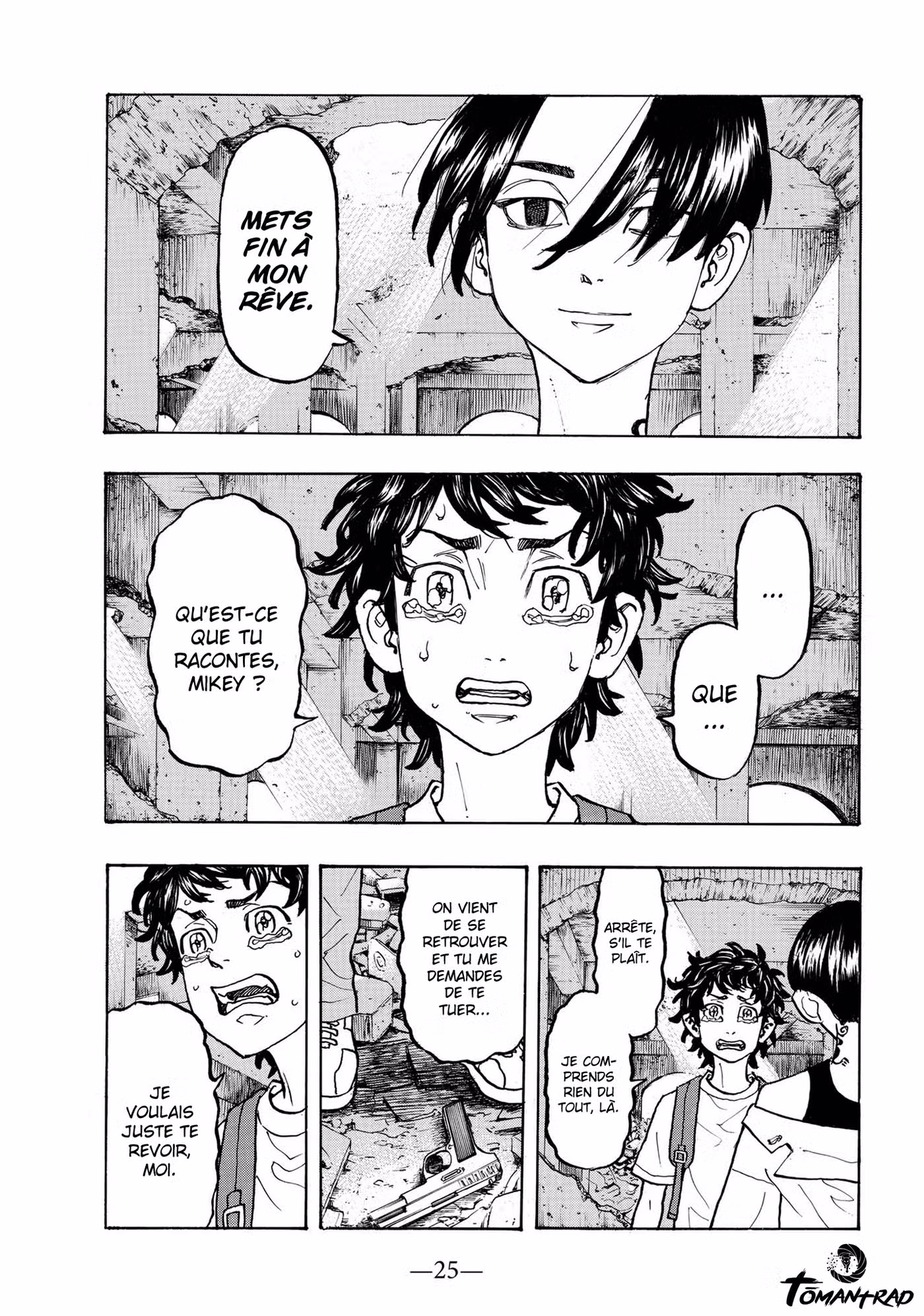Tokyo Revengers 118 page 4