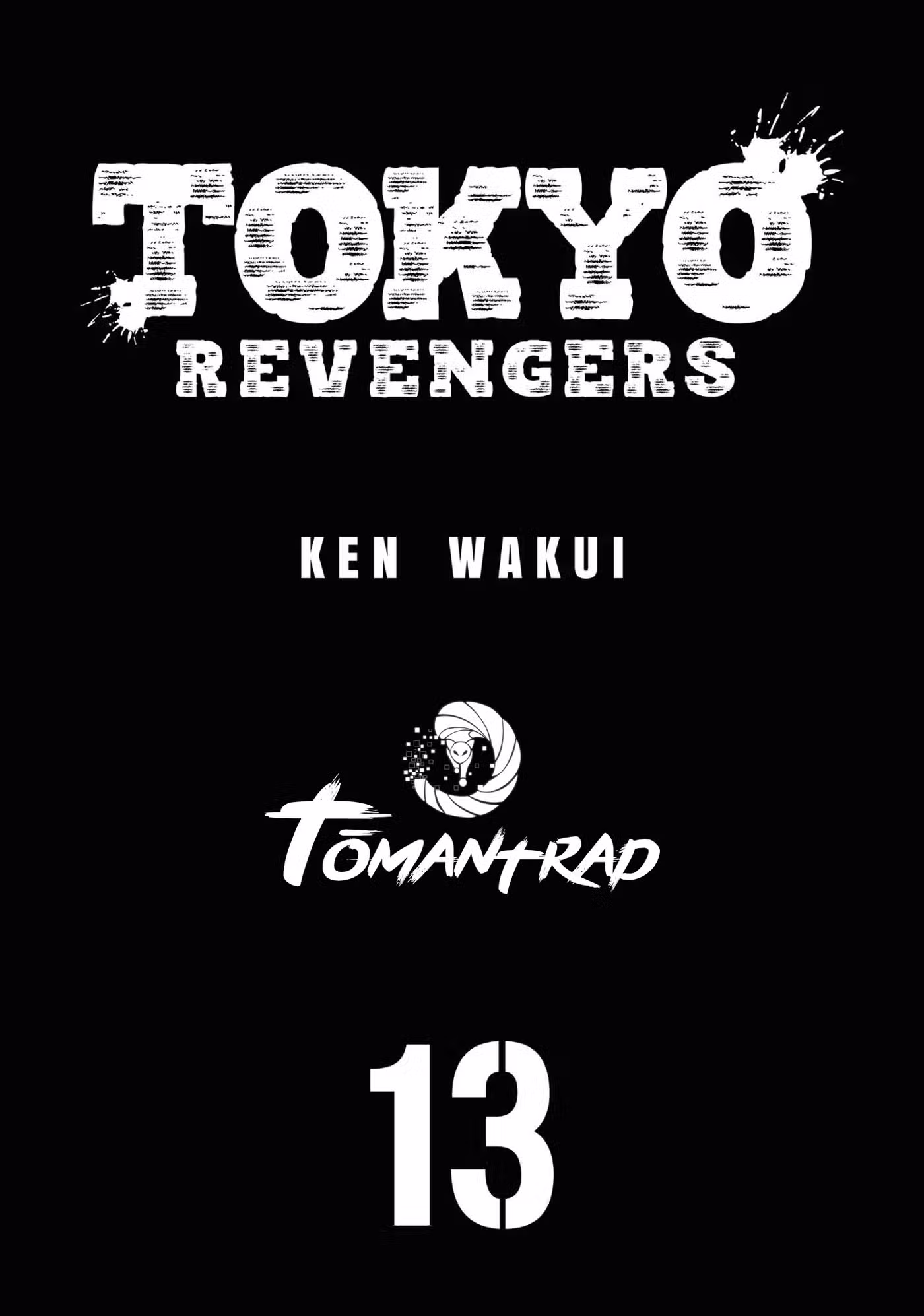 Tokyo Revengers 108 page 3