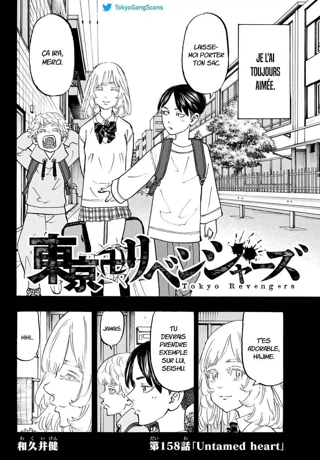 Tokyo Revengers 158 page 2