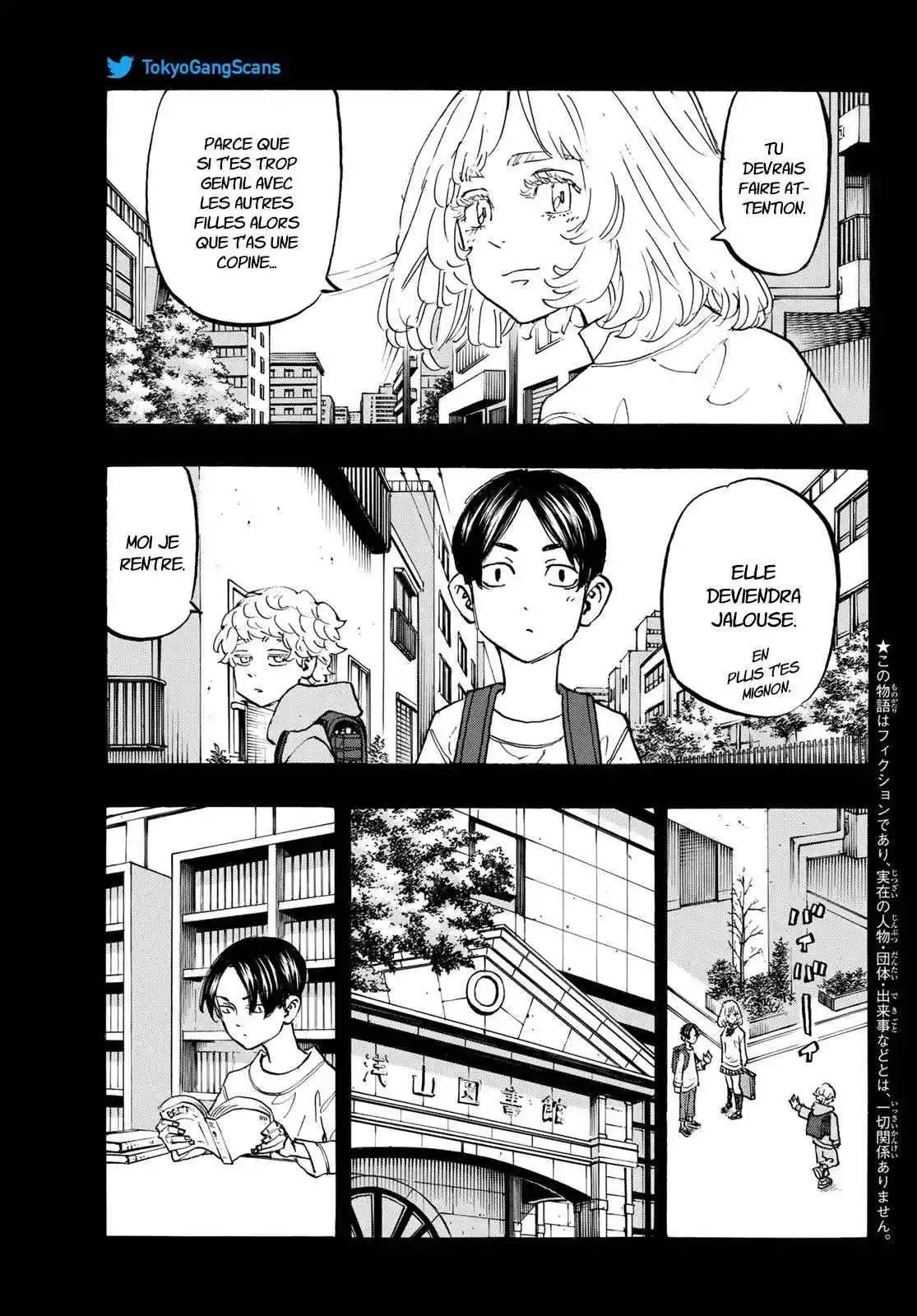 Tokyo Revengers 158 page 3