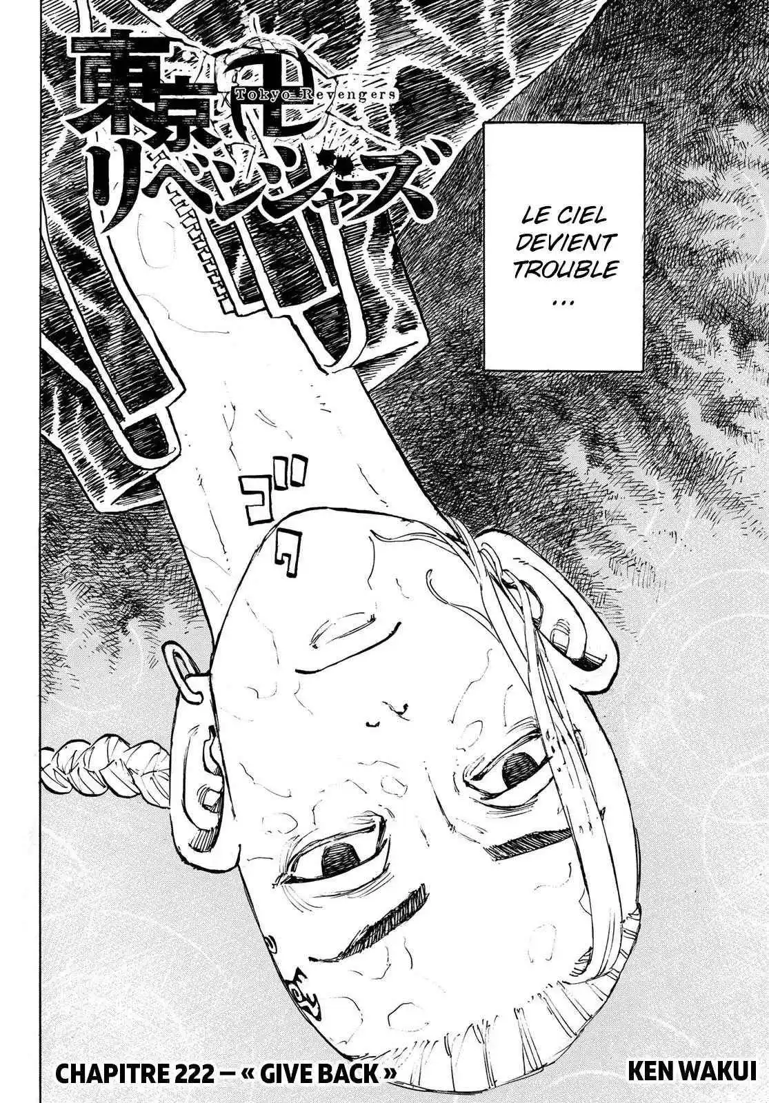 Tokyo Revengers 222 page 3