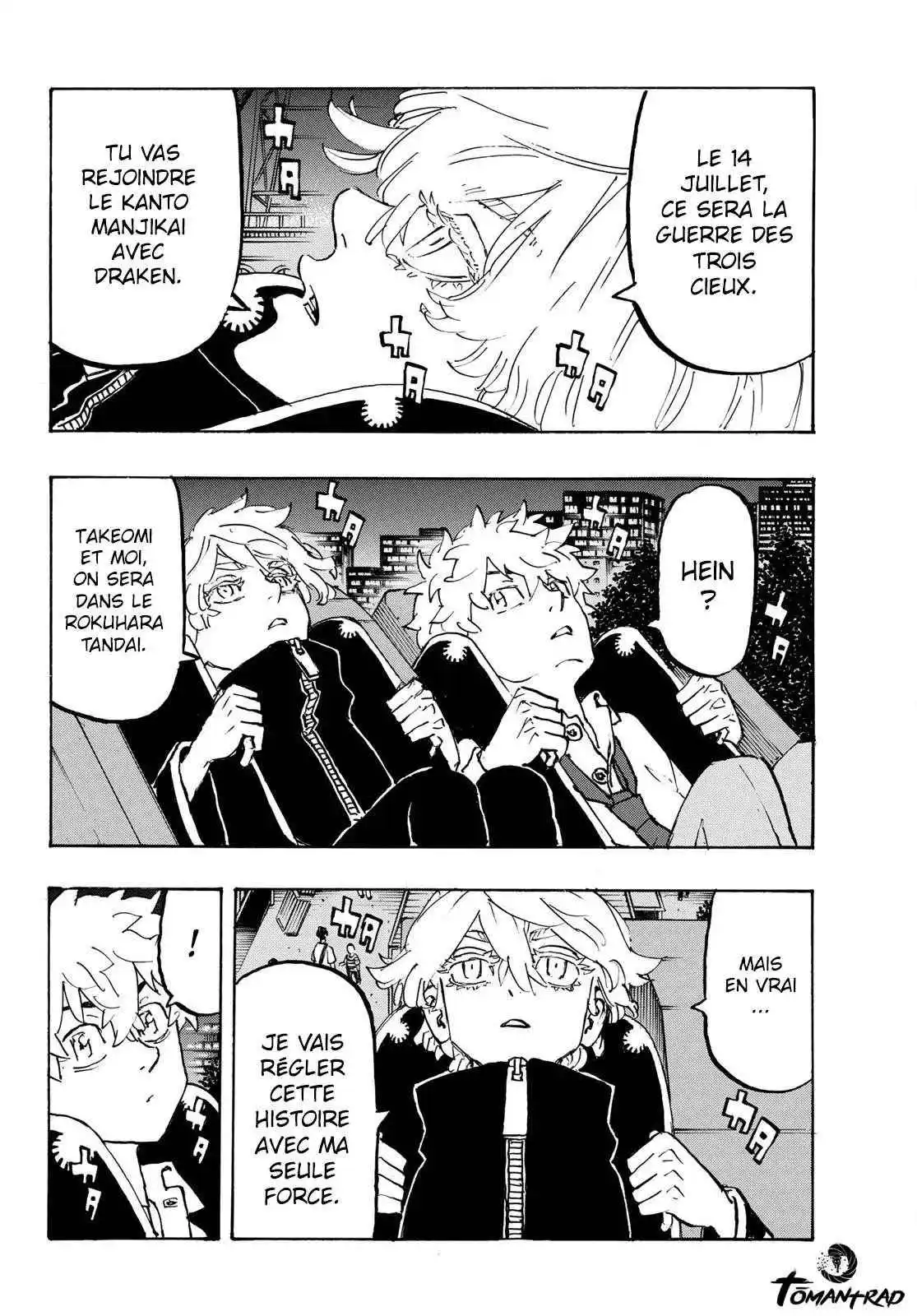 Tokyo Revengers 219 page 4