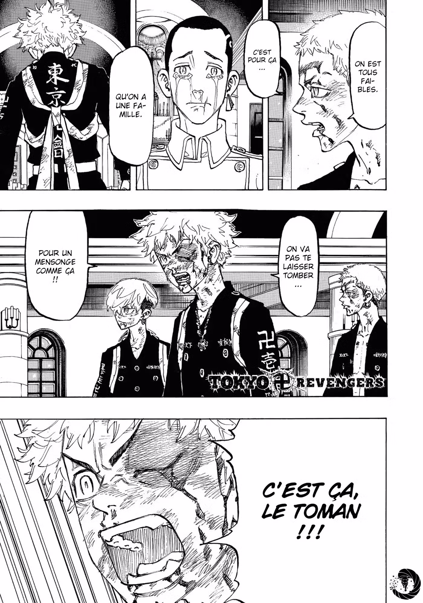Tokyo Revengers 102 page 1