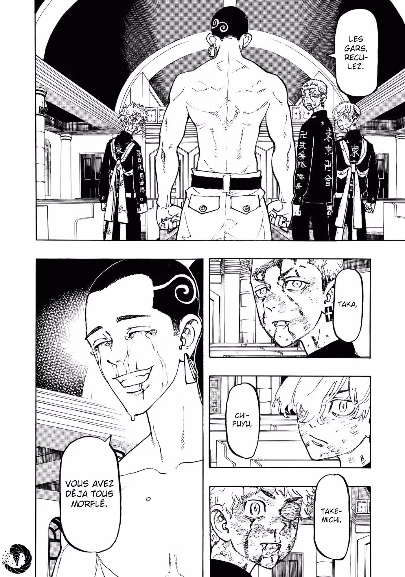 Tokyo Revengers 102 page 3