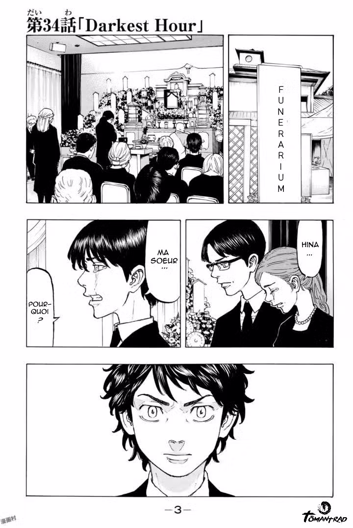 Tokyo Revengers 34 page 1