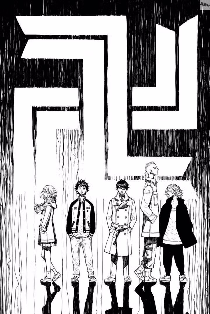 Tokyo Revengers 34 page 2