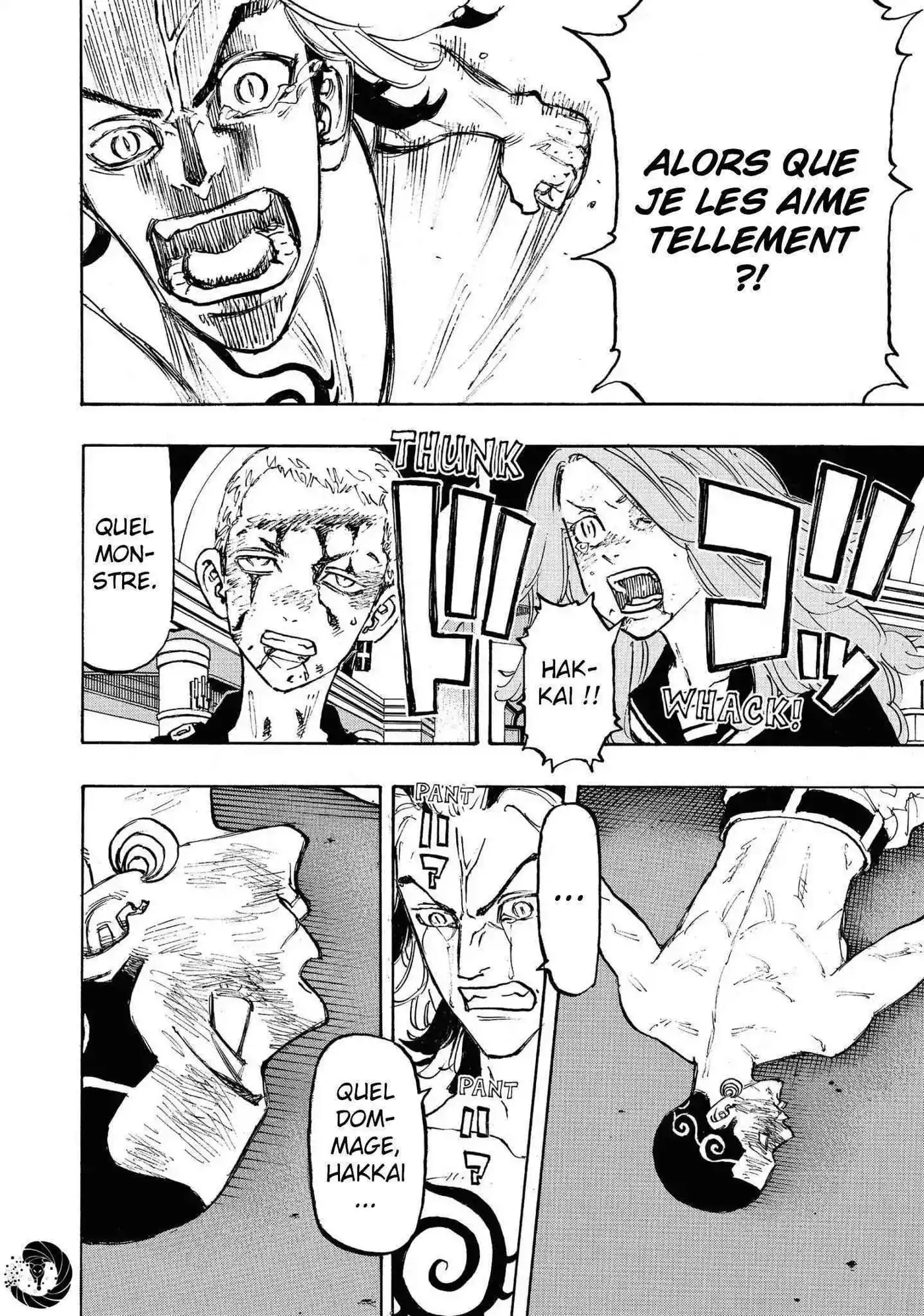 Tokyo Revengers 102 page 12
