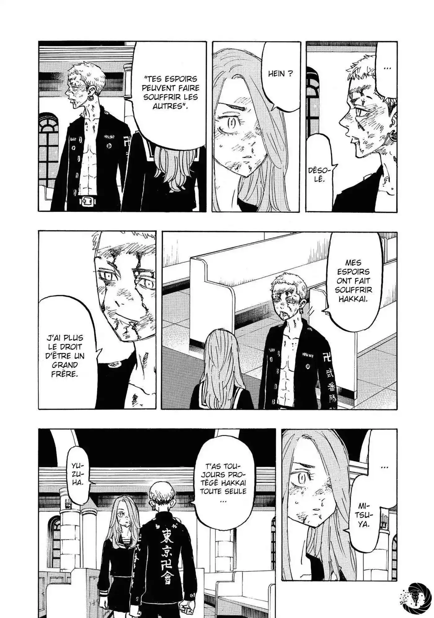 Tokyo Revengers 102 page 16