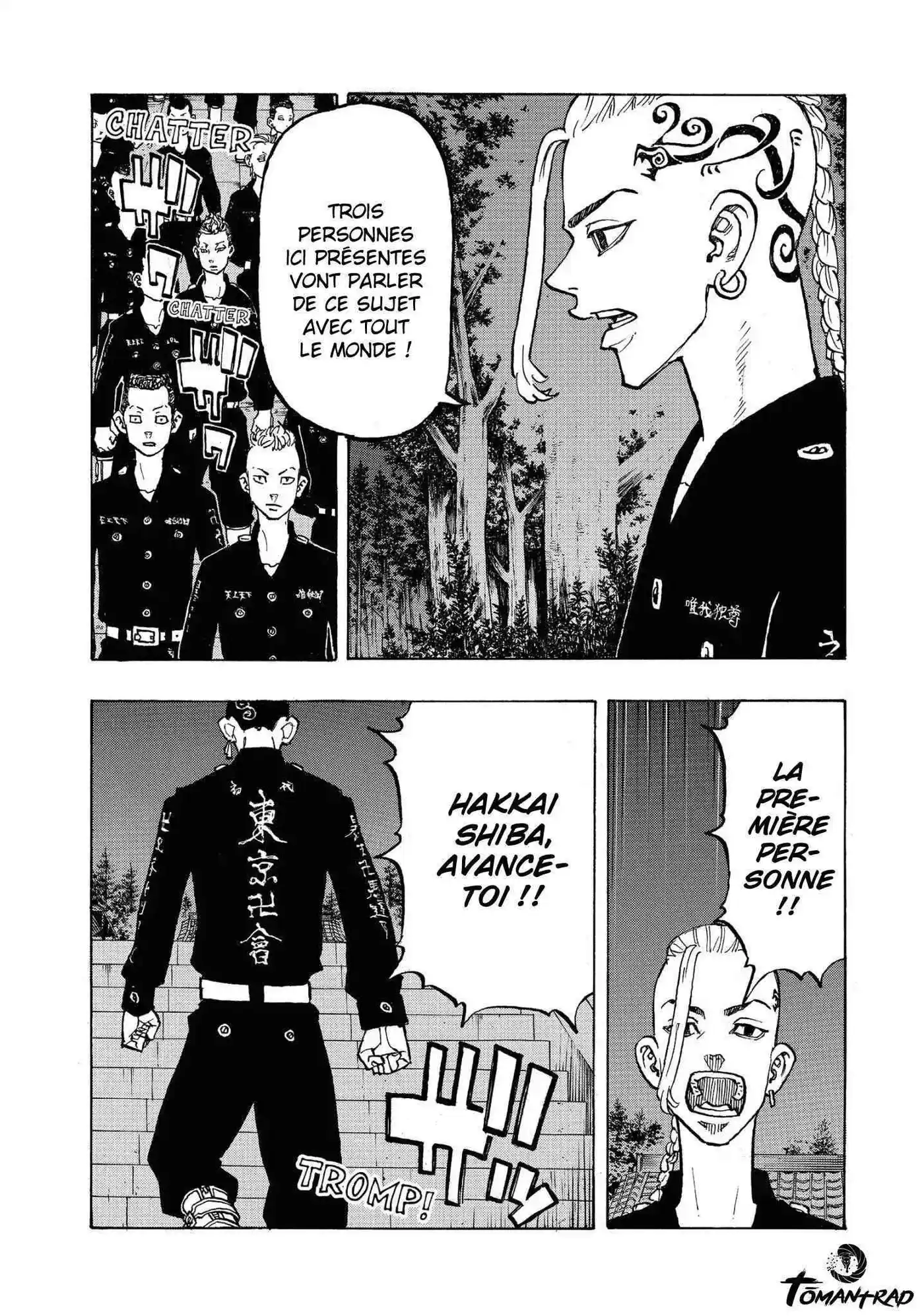 Tokyo Revengers 111 page 5