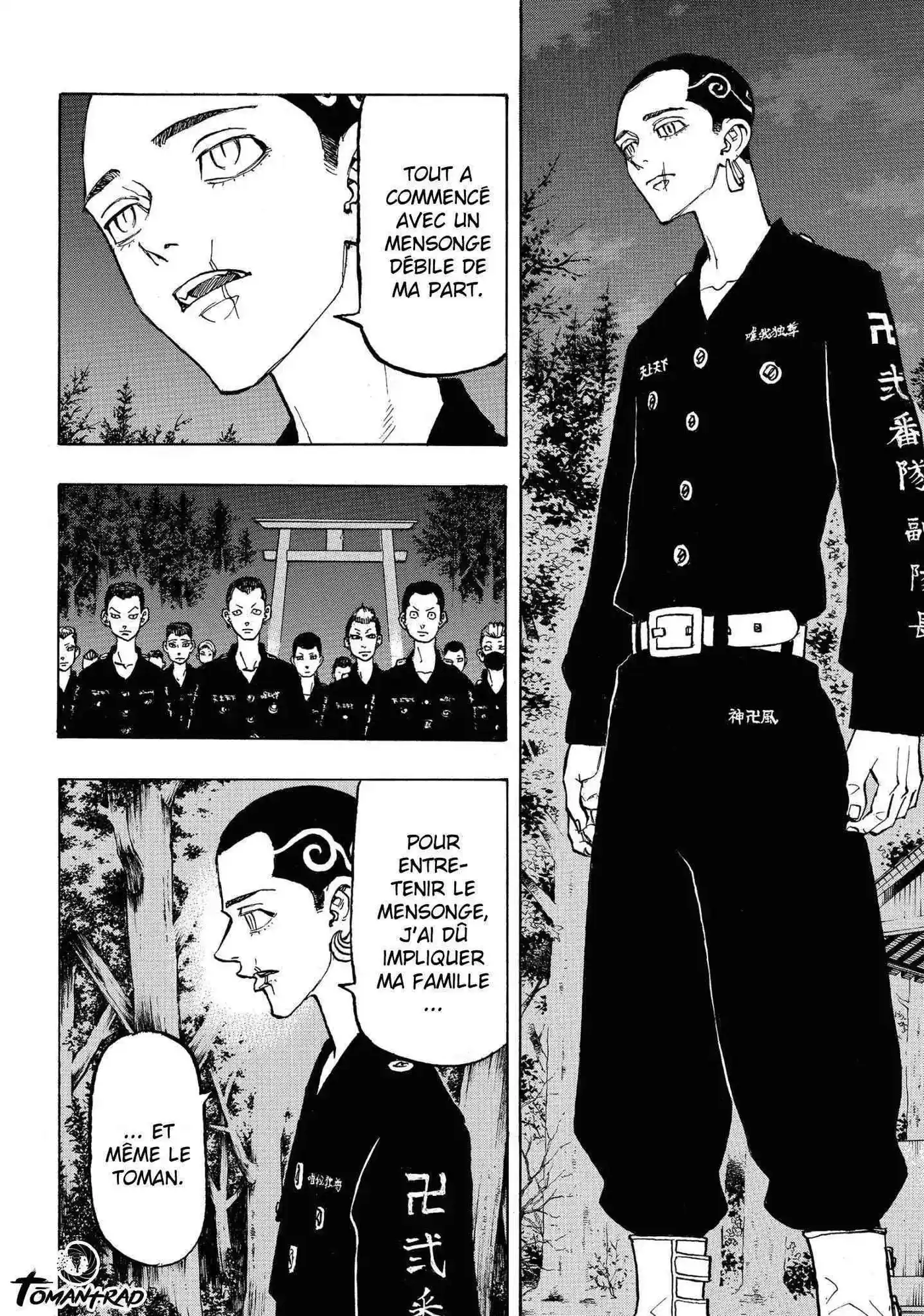 Tokyo Revengers 111 page 6