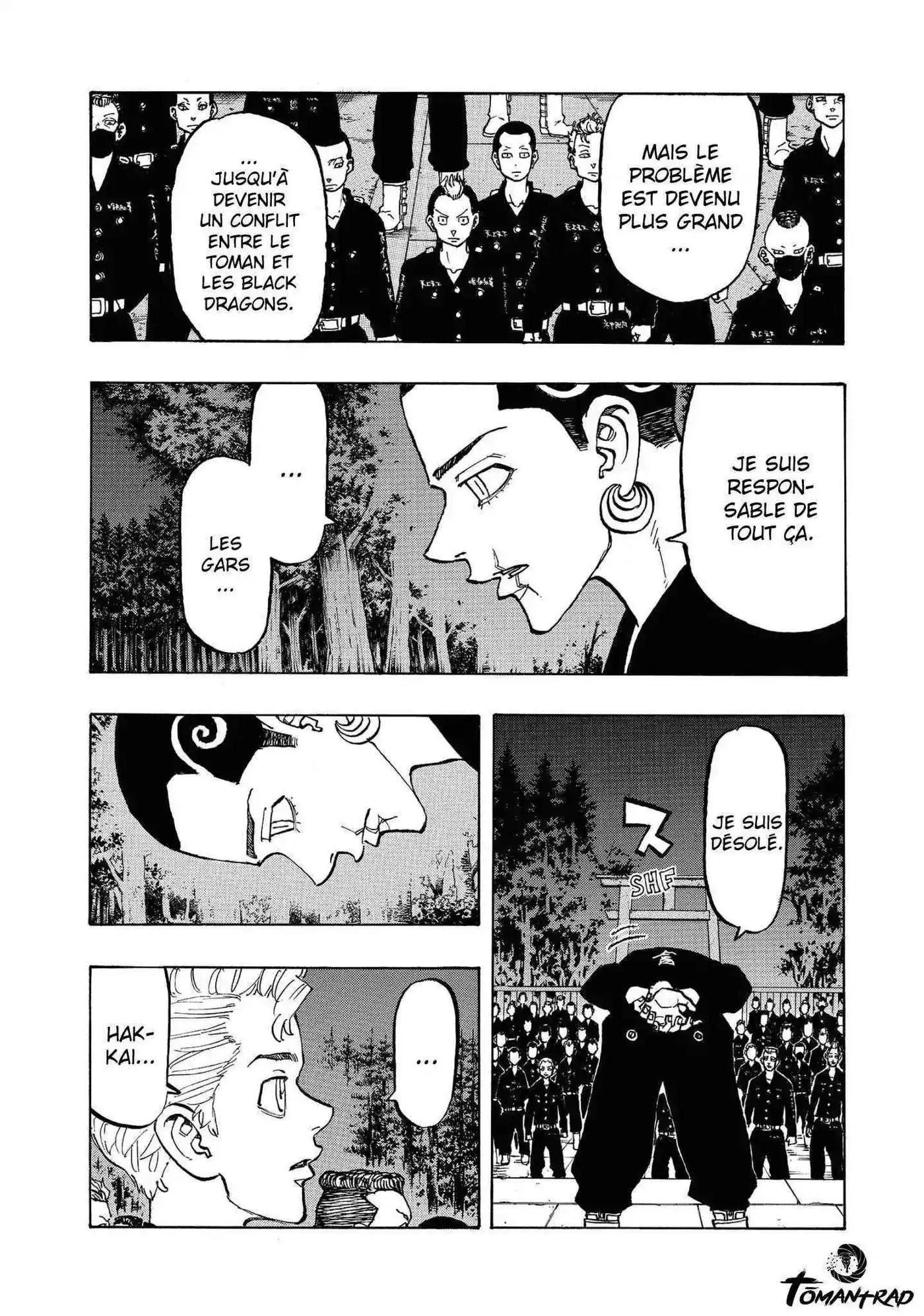 Tokyo Revengers 111 page 7